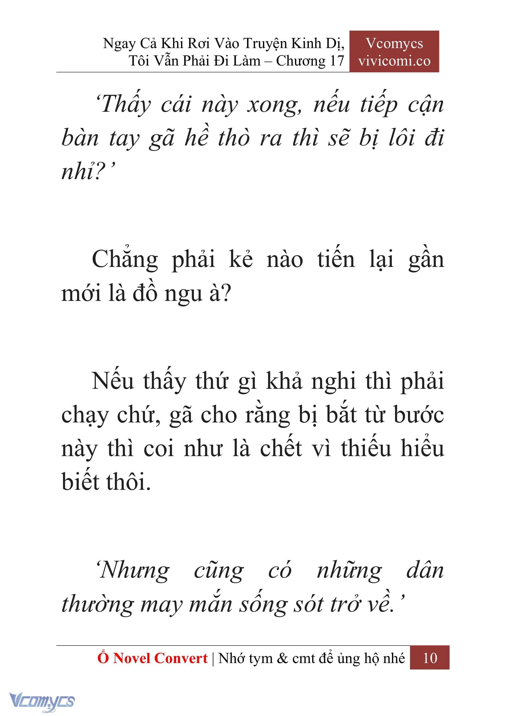 [Novel] Ngay Cả Khi Rơi Vào Truyện Kinh Dị, Tôi Vẫn Phải Đi Làm Chapter  17 - 12