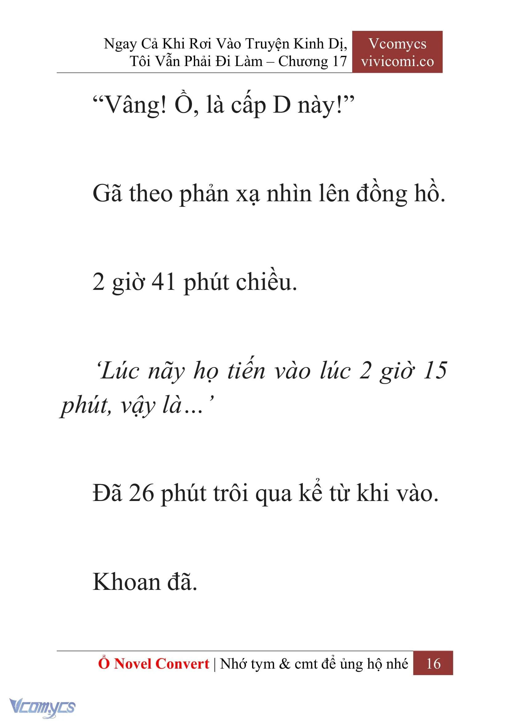 [Novel] Ngay Cả Khi Rơi Vào Truyện Kinh Dị, Tôi Vẫn Phải Đi Làm Chapter  17 - 18