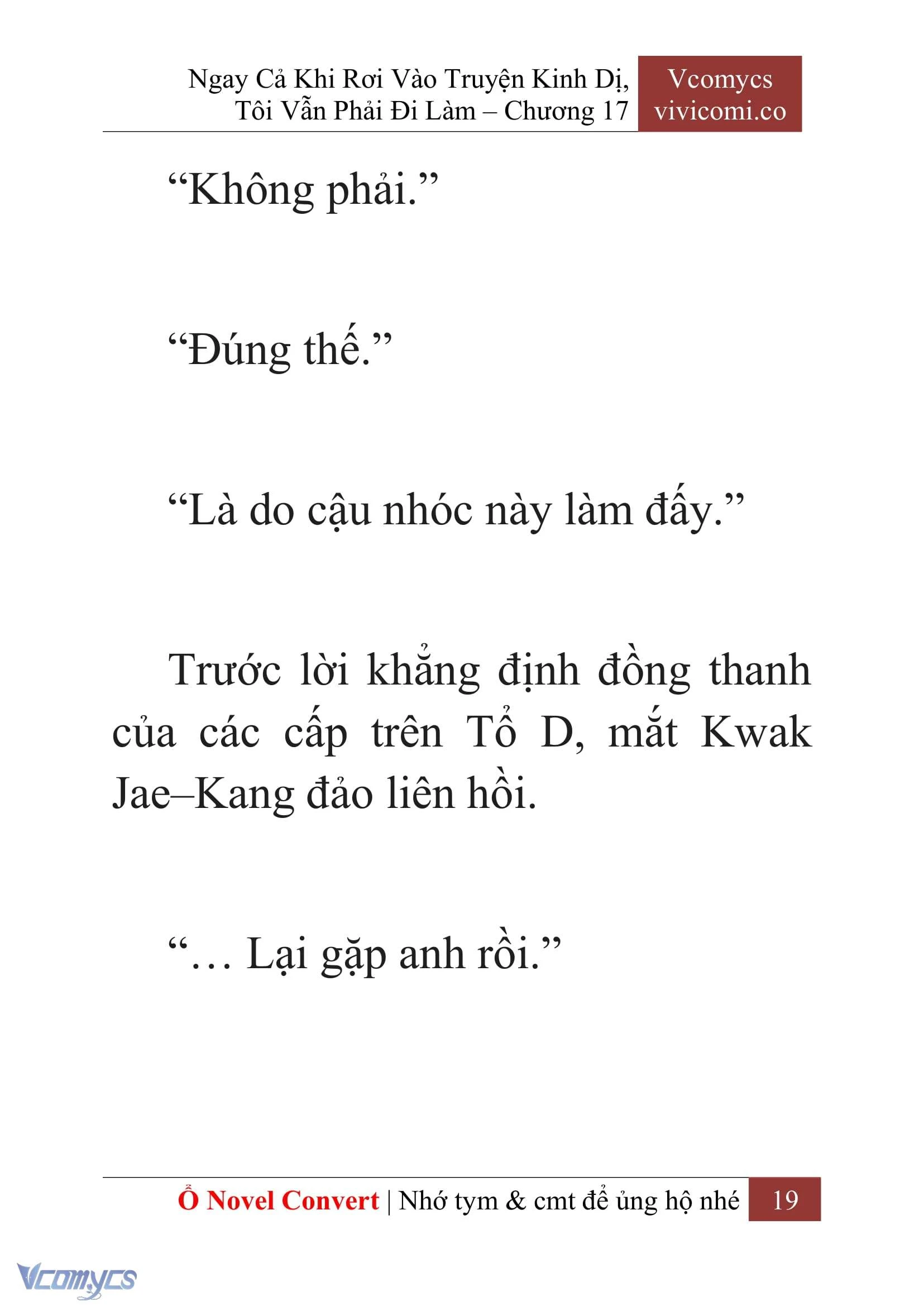 [Novel] Ngay Cả Khi Rơi Vào Truyện Kinh Dị, Tôi Vẫn Phải Đi Làm Chapter  17 - 21