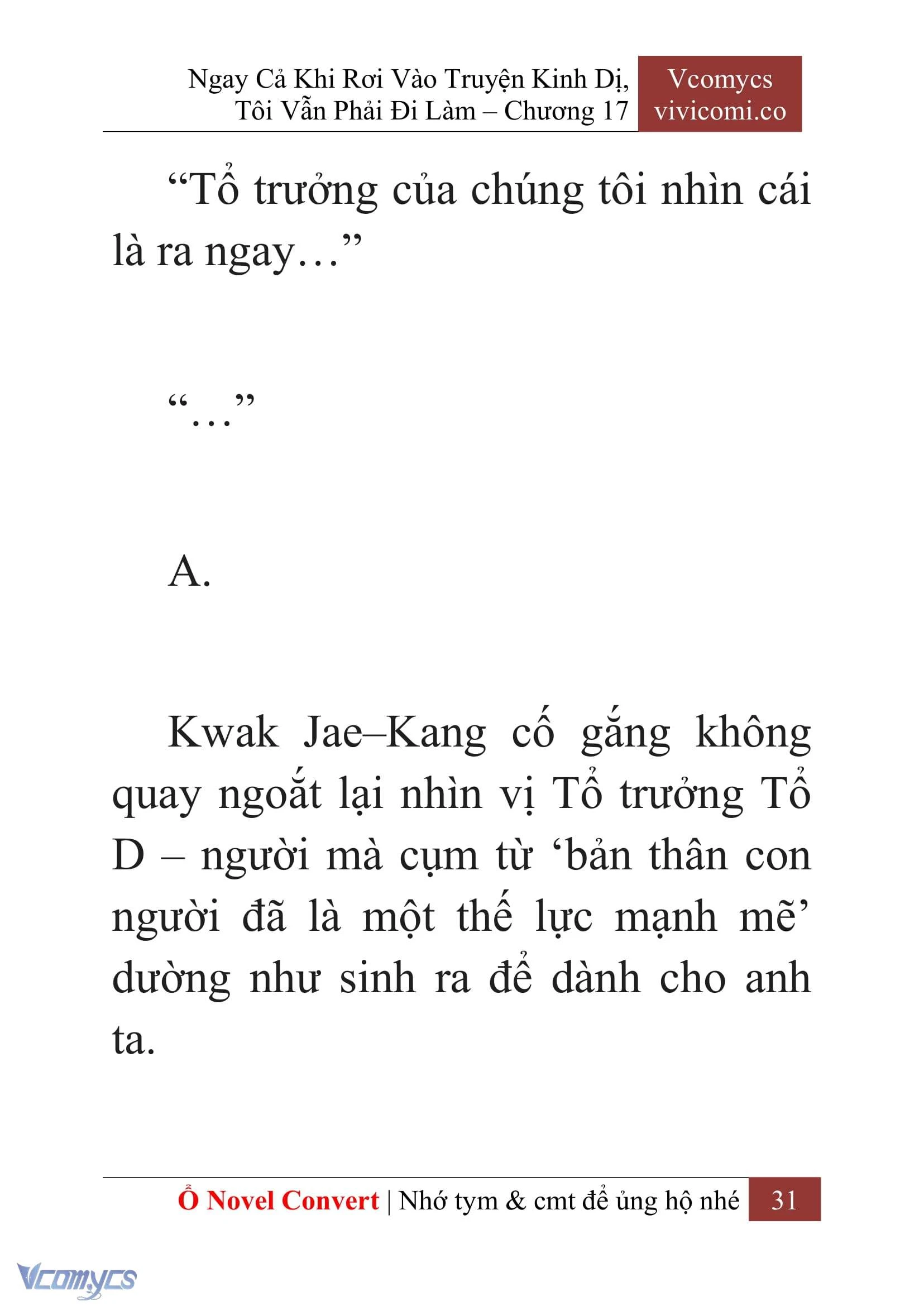 [Novel] Ngay Cả Khi Rơi Vào Truyện Kinh Dị, Tôi Vẫn Phải Đi Làm Chapter  17 - 33