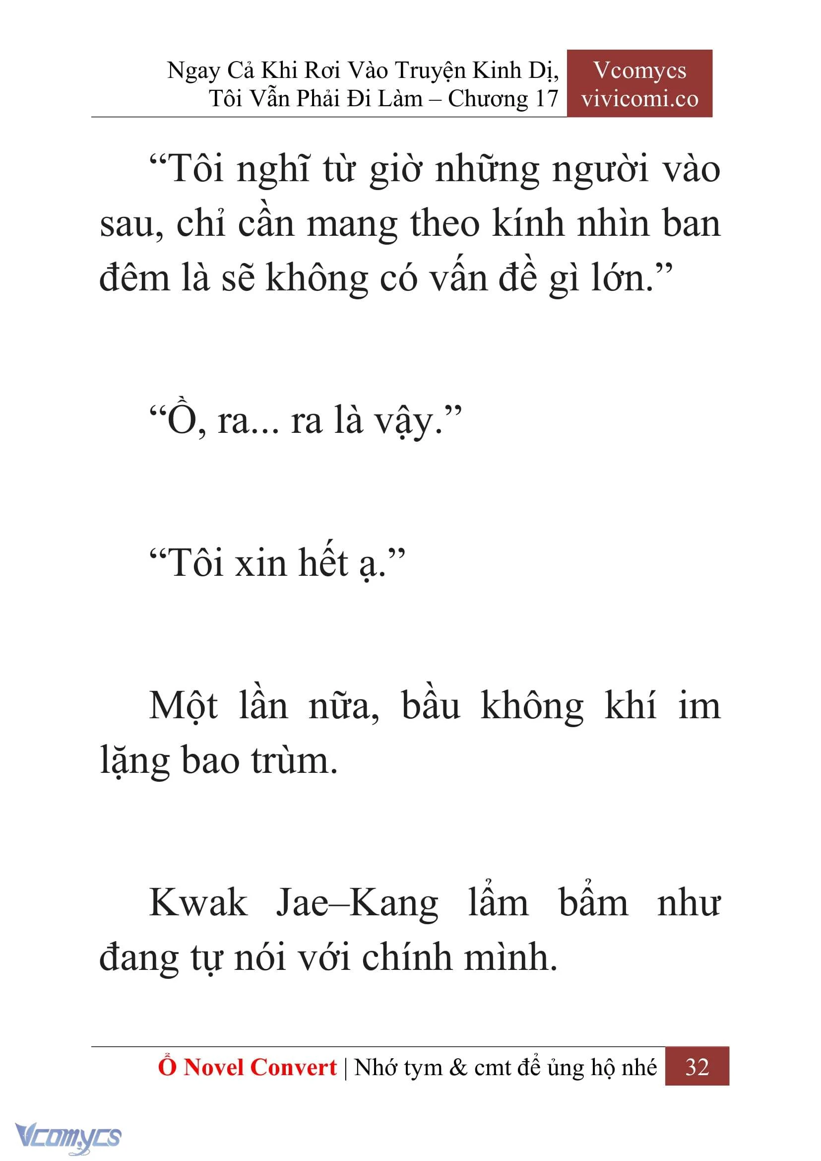 [Novel] Ngay Cả Khi Rơi Vào Truyện Kinh Dị, Tôi Vẫn Phải Đi Làm Chapter  17 - 34