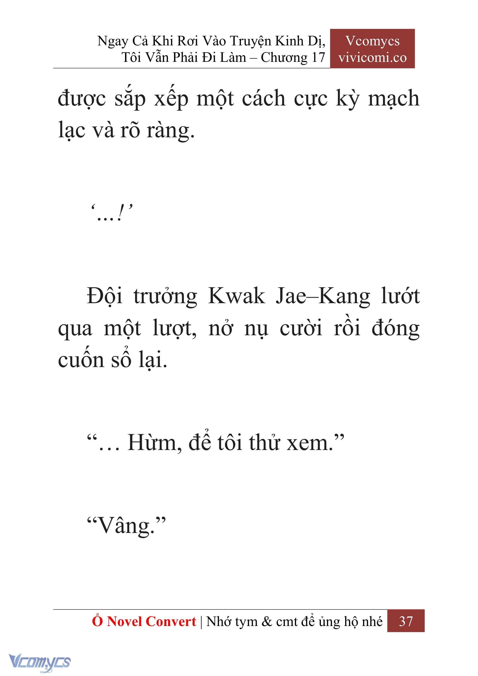 [Novel] Ngay Cả Khi Rơi Vào Truyện Kinh Dị, Tôi Vẫn Phải Đi Làm Chapter  17 - 39