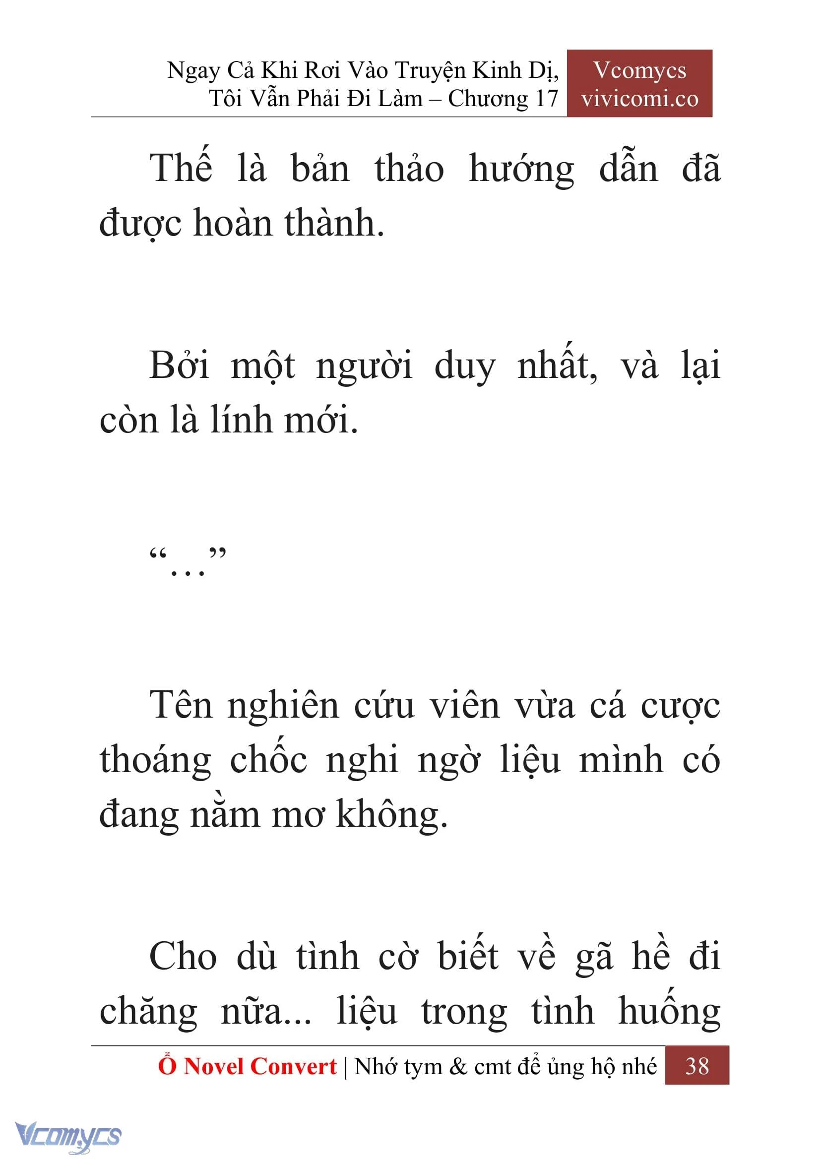 [Novel] Ngay Cả Khi Rơi Vào Truyện Kinh Dị, Tôi Vẫn Phải Đi Làm Chapter  17 - 40