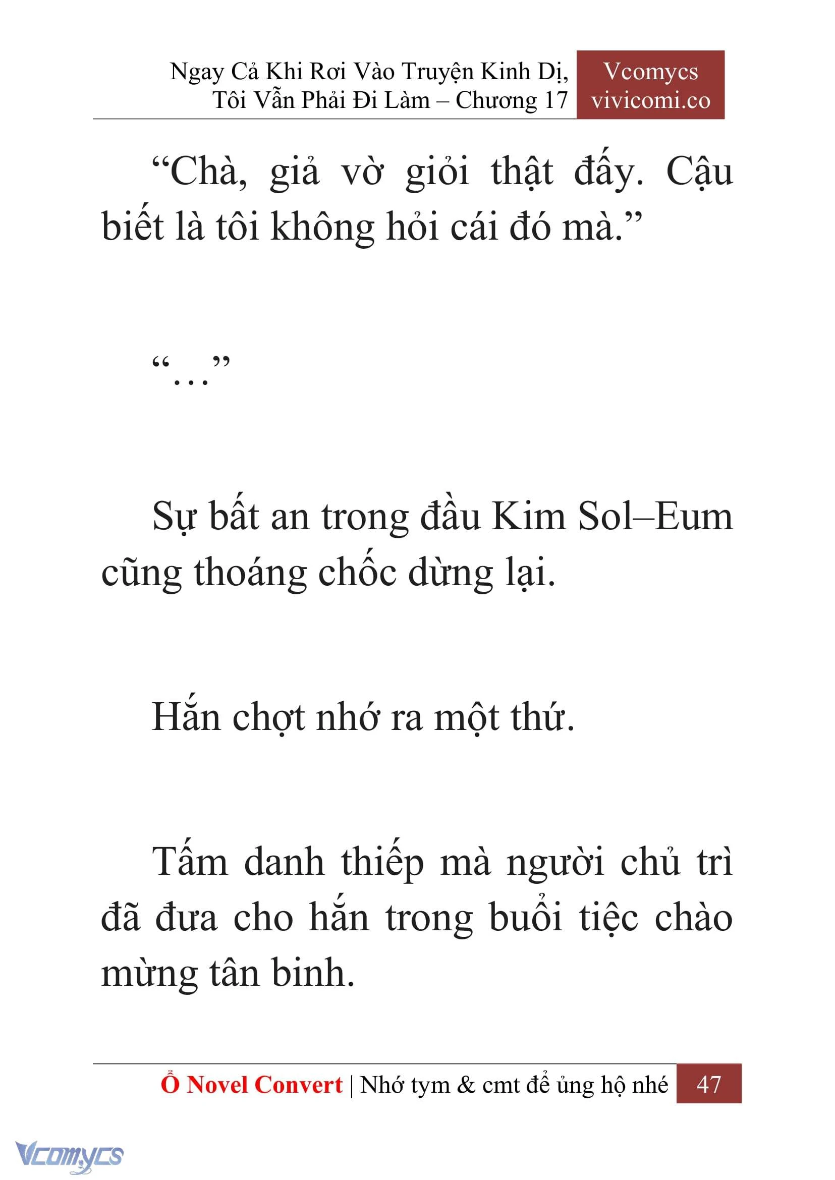 [Novel] Ngay Cả Khi Rơi Vào Truyện Kinh Dị, Tôi Vẫn Phải Đi Làm Chapter  17 - 49