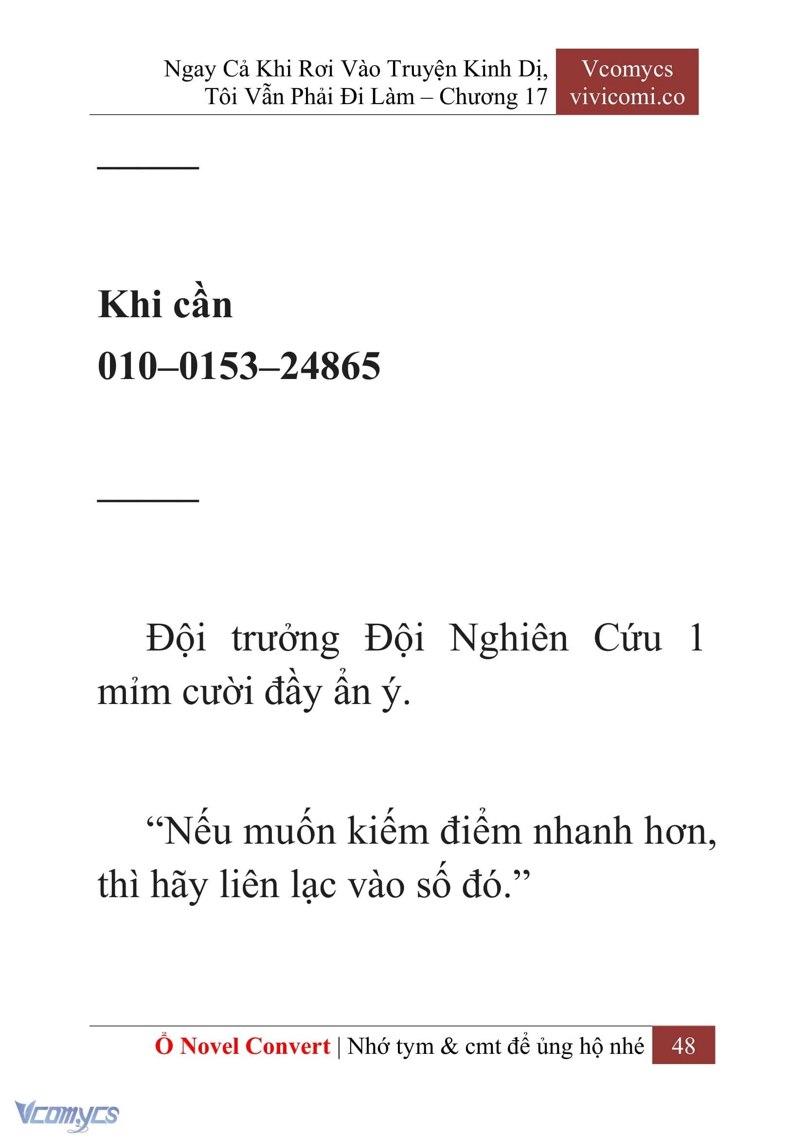 [Novel] Ngay Cả Khi Rơi Vào Truyện Kinh Dị, Tôi Vẫn Phải Đi Làm Chapter  17 - 50
