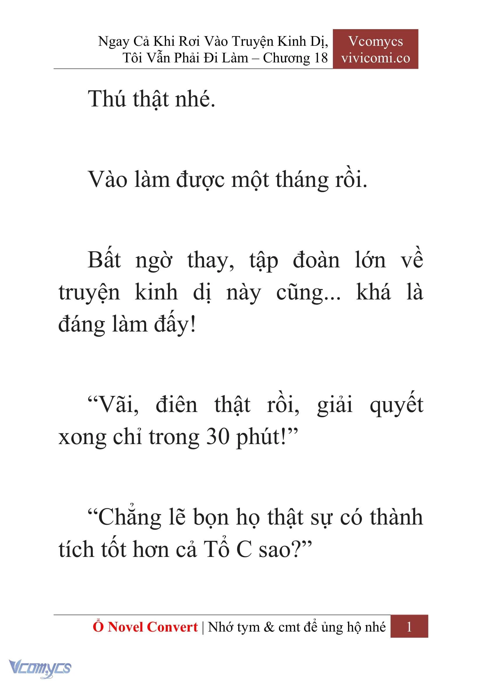 [Novel] Ngay Cả Khi Rơi Vào Truyện Kinh Dị, Tôi Vẫn Phải Đi Làm Chapter  18 - 3