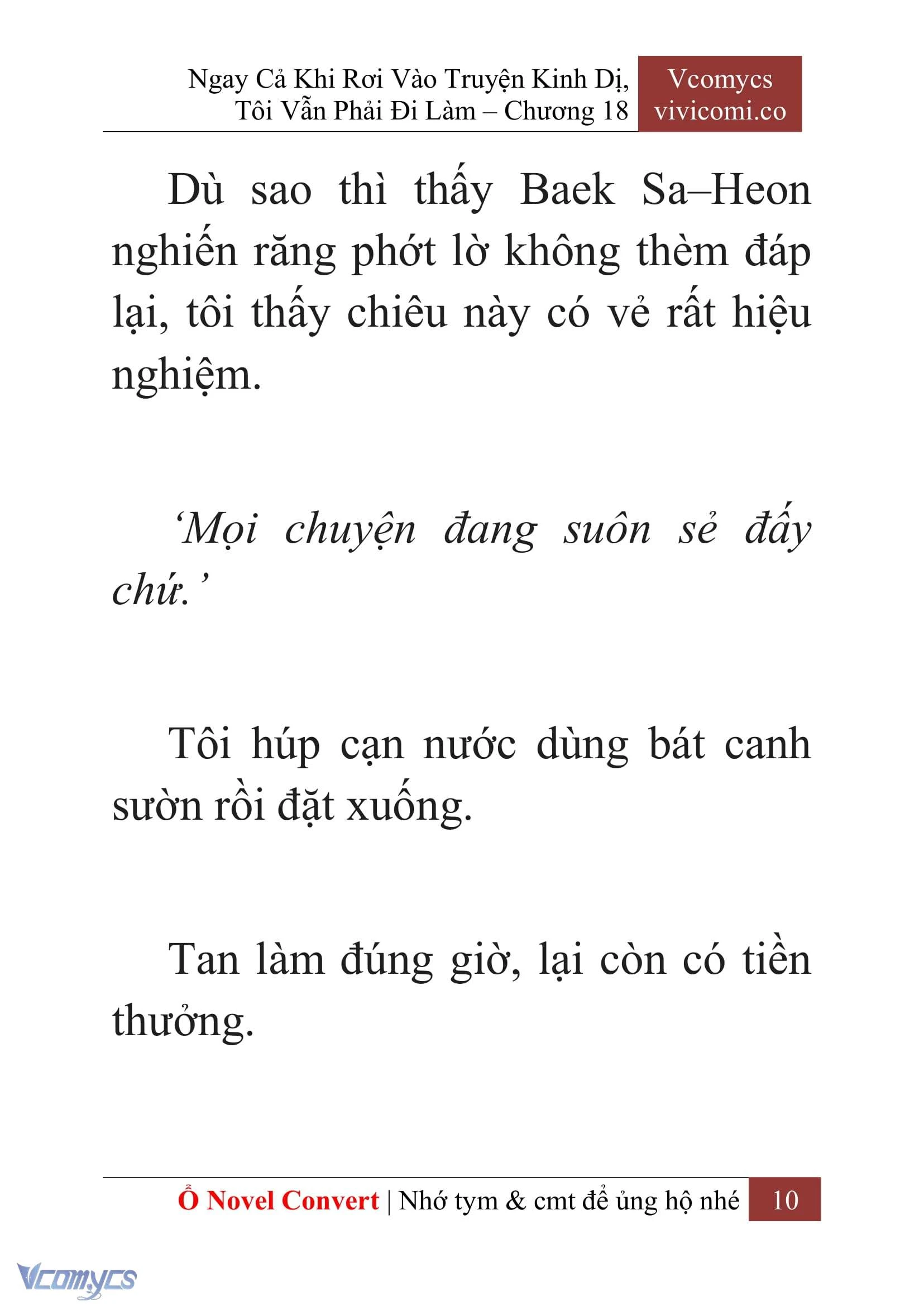 [Novel] Ngay Cả Khi Rơi Vào Truyện Kinh Dị, Tôi Vẫn Phải Đi Làm Chapter  18 - 12