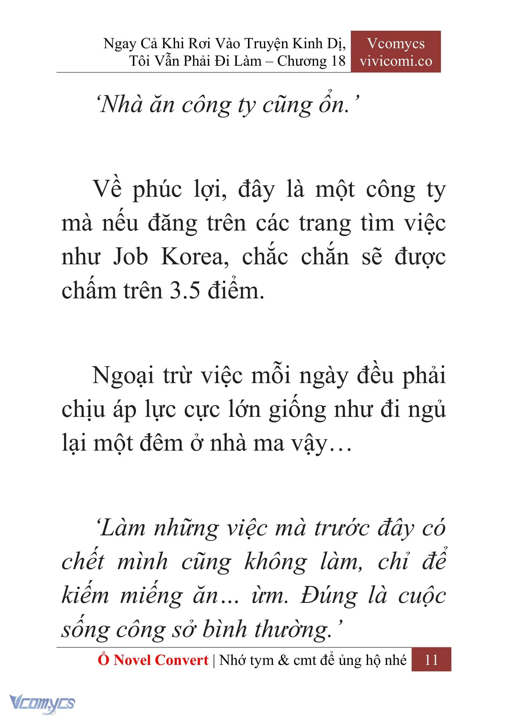 [Novel] Ngay Cả Khi Rơi Vào Truyện Kinh Dị, Tôi Vẫn Phải Đi Làm Chapter  18 - 13
