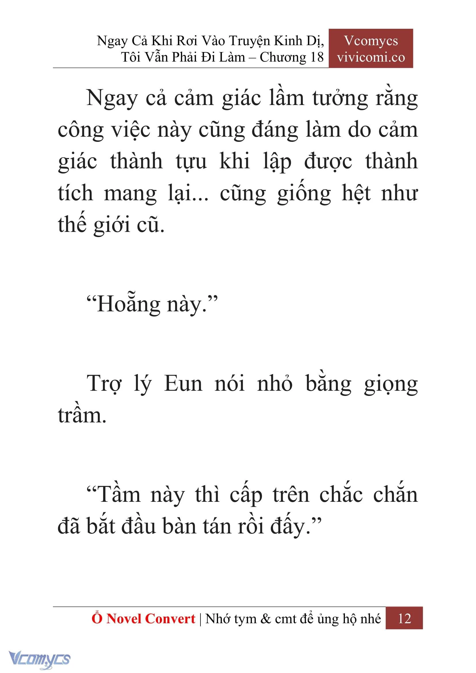 [Novel] Ngay Cả Khi Rơi Vào Truyện Kinh Dị, Tôi Vẫn Phải Đi Làm Chapter  18 - 14