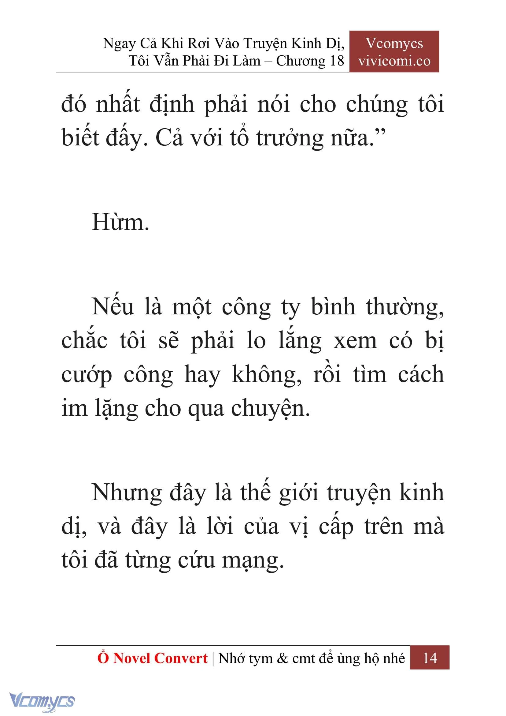 [Novel] Ngay Cả Khi Rơi Vào Truyện Kinh Dị, Tôi Vẫn Phải Đi Làm Chapter  18 - 16