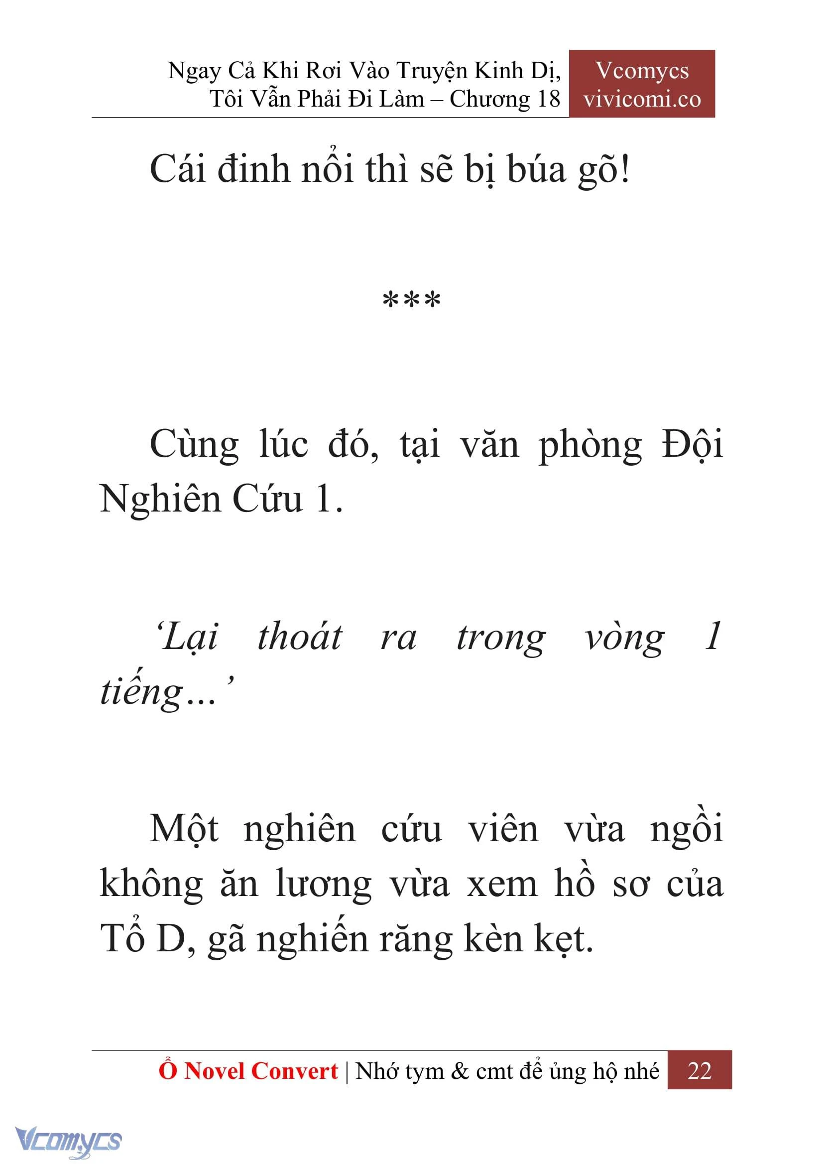 [Novel] Ngay Cả Khi Rơi Vào Truyện Kinh Dị, Tôi Vẫn Phải Đi Làm Chapter  18 - 24