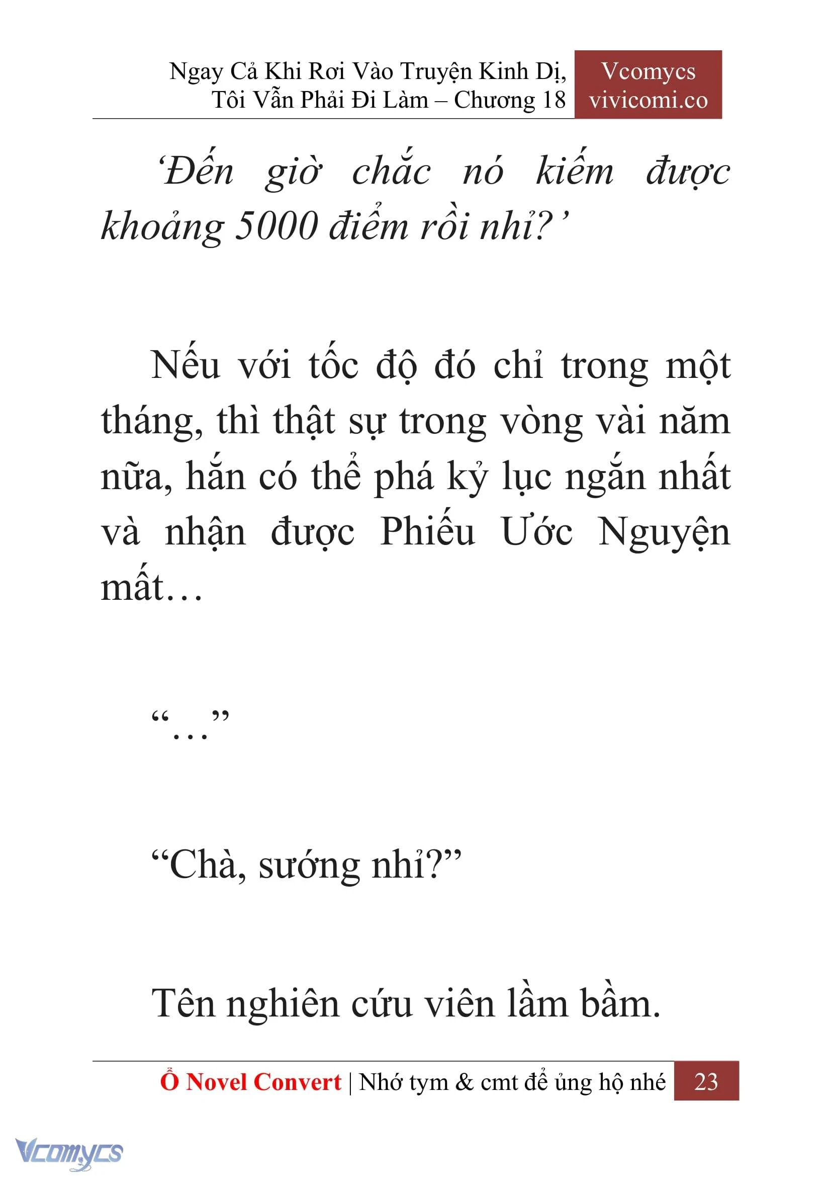 [Novel] Ngay Cả Khi Rơi Vào Truyện Kinh Dị, Tôi Vẫn Phải Đi Làm Chapter  18 - 25