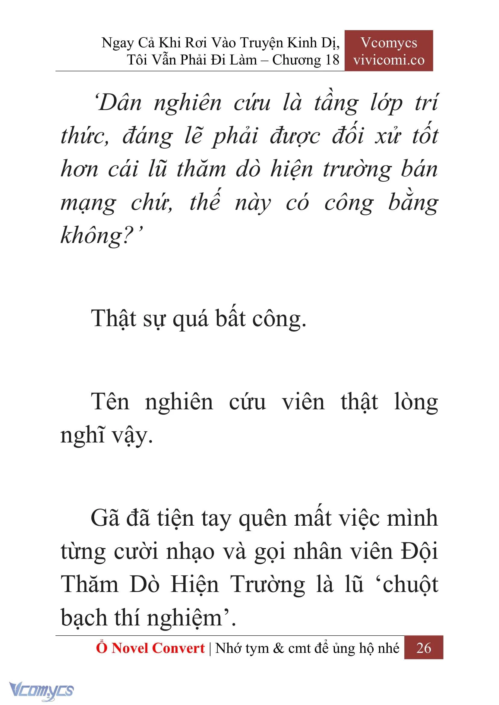 [Novel] Ngay Cả Khi Rơi Vào Truyện Kinh Dị, Tôi Vẫn Phải Đi Làm Chapter  18 - 28