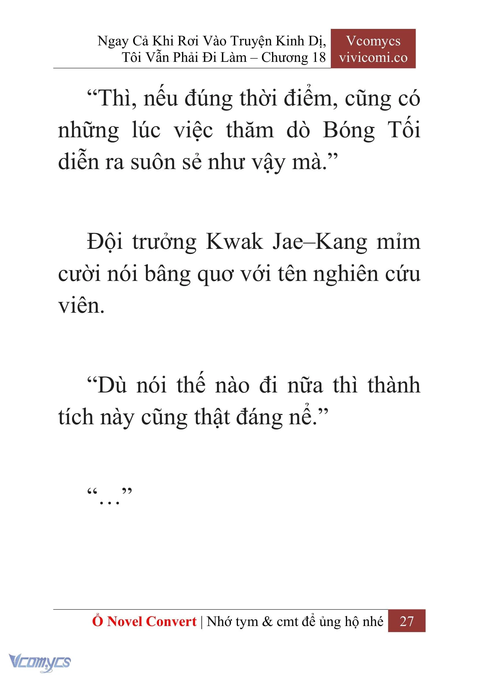 [Novel] Ngay Cả Khi Rơi Vào Truyện Kinh Dị, Tôi Vẫn Phải Đi Làm Chapter  18 - 29