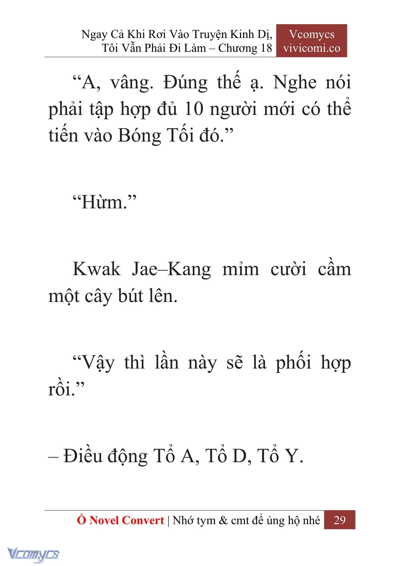 [Novel] Ngay Cả Khi Rơi Vào Truyện Kinh Dị, Tôi Vẫn Phải Đi Làm Chapter  18 - 31