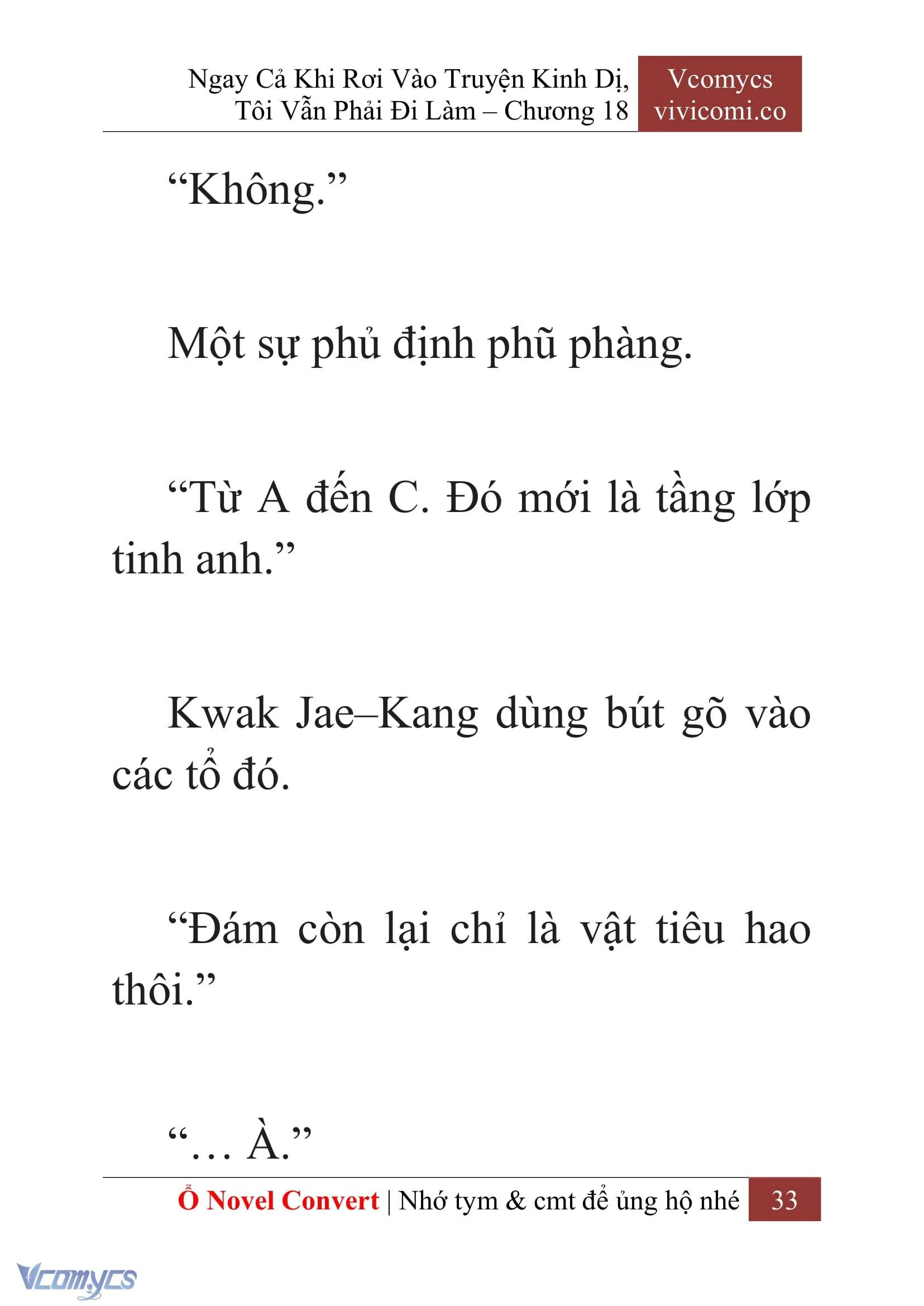 [Novel] Ngay Cả Khi Rơi Vào Truyện Kinh Dị, Tôi Vẫn Phải Đi Làm Chapter  18 - 35
