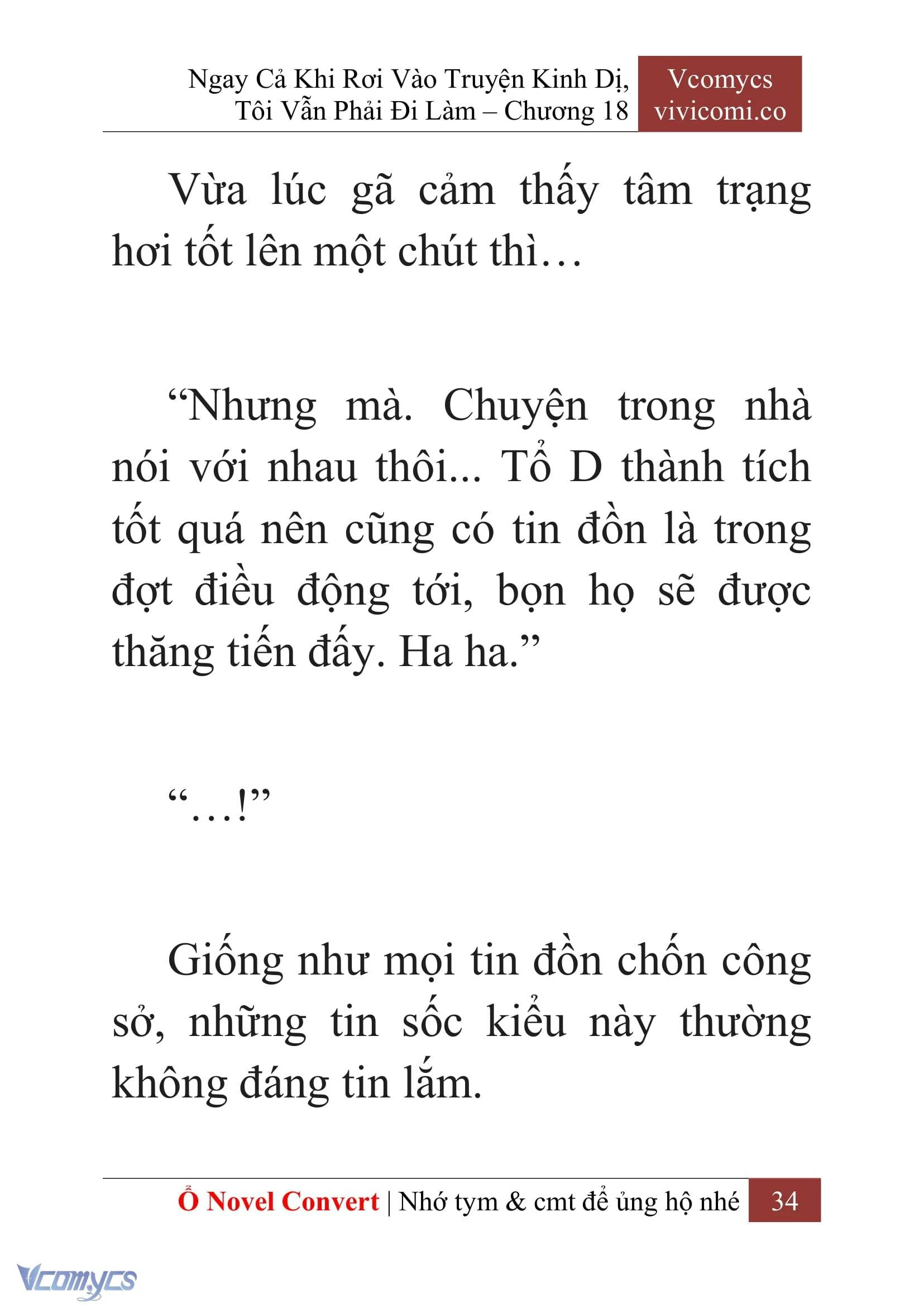 [Novel] Ngay Cả Khi Rơi Vào Truyện Kinh Dị, Tôi Vẫn Phải Đi Làm Chapter  18 - 36