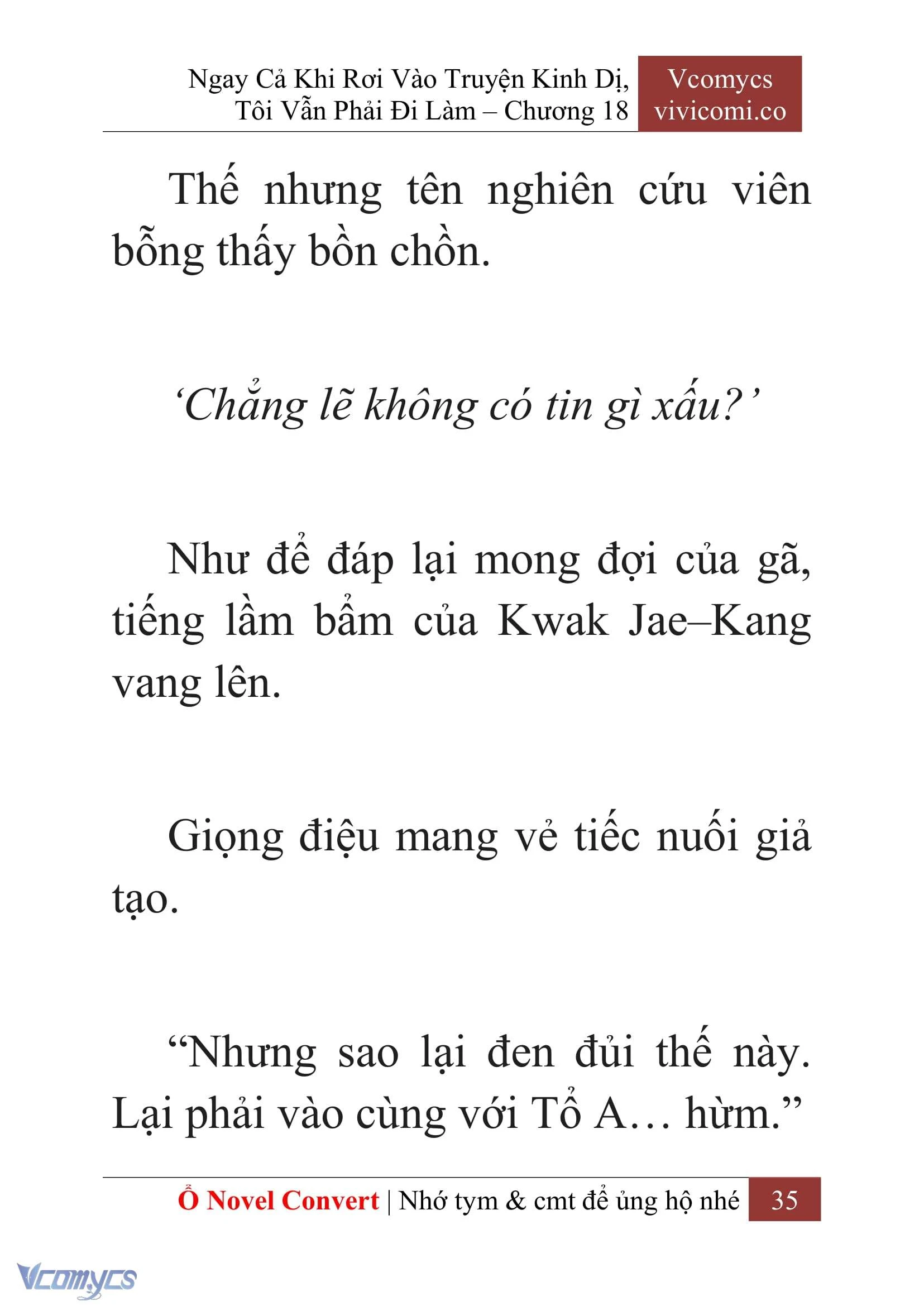 [Novel] Ngay Cả Khi Rơi Vào Truyện Kinh Dị, Tôi Vẫn Phải Đi Làm Chapter  18 - 37