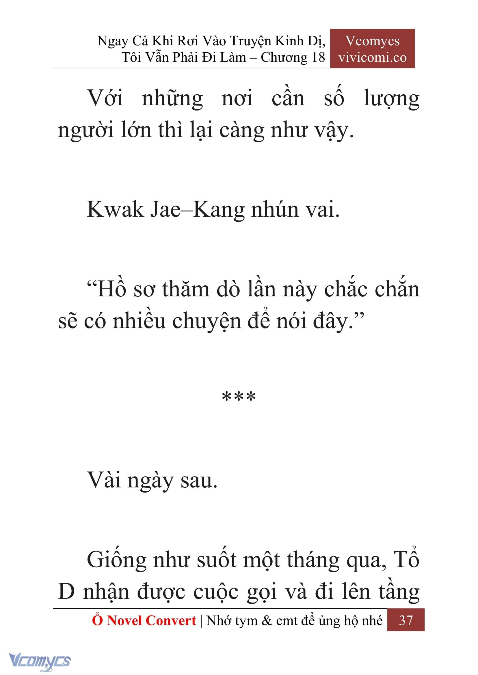 [Novel] Ngay Cả Khi Rơi Vào Truyện Kinh Dị, Tôi Vẫn Phải Đi Làm Chapter  18 - 39