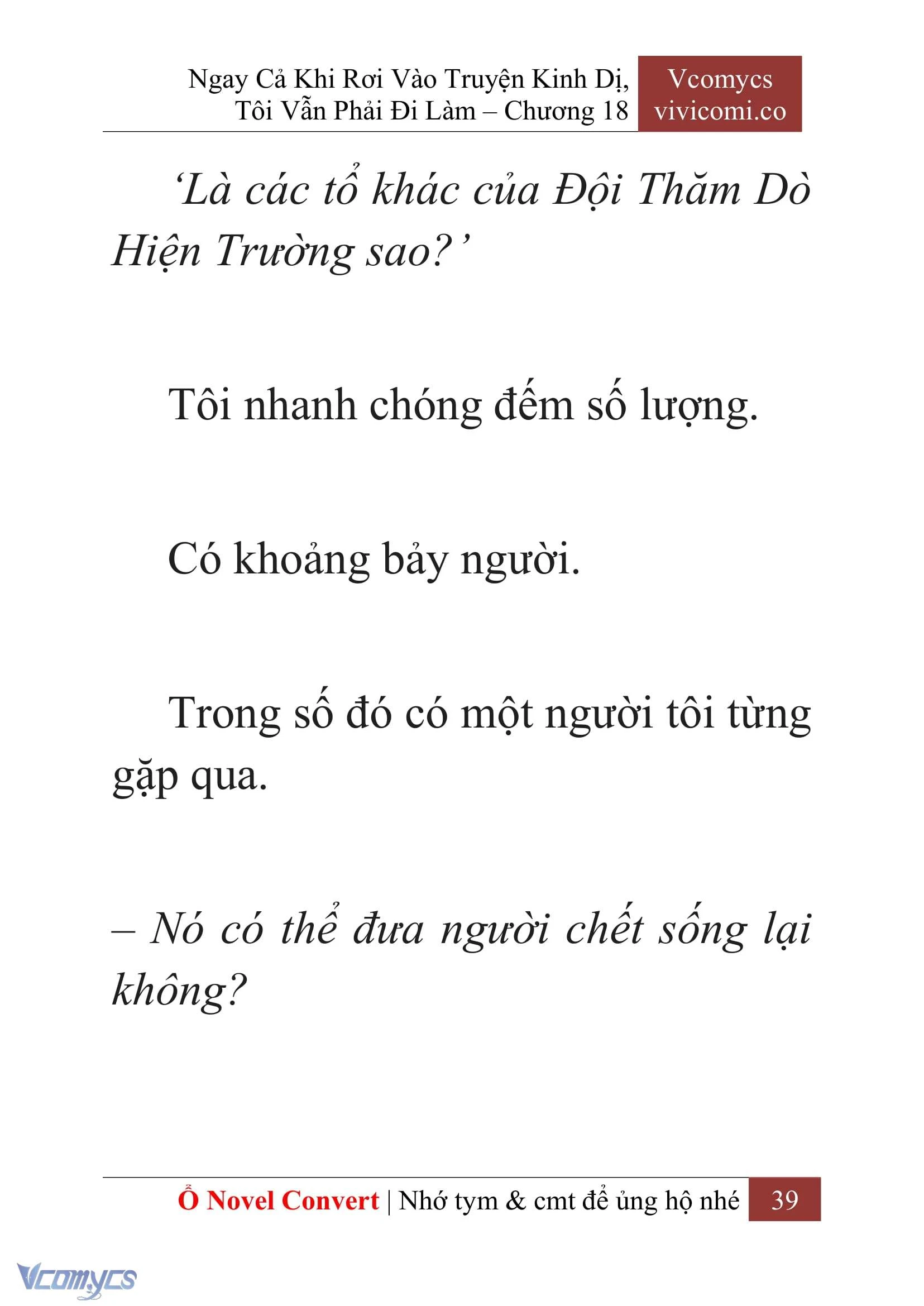 [Novel] Ngay Cả Khi Rơi Vào Truyện Kinh Dị, Tôi Vẫn Phải Đi Làm Chapter  18 - 41
