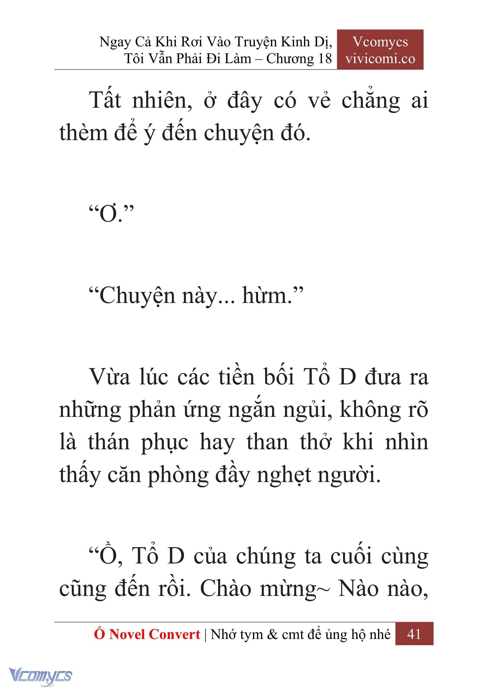 [Novel] Ngay Cả Khi Rơi Vào Truyện Kinh Dị, Tôi Vẫn Phải Đi Làm Chapter  18 - 43