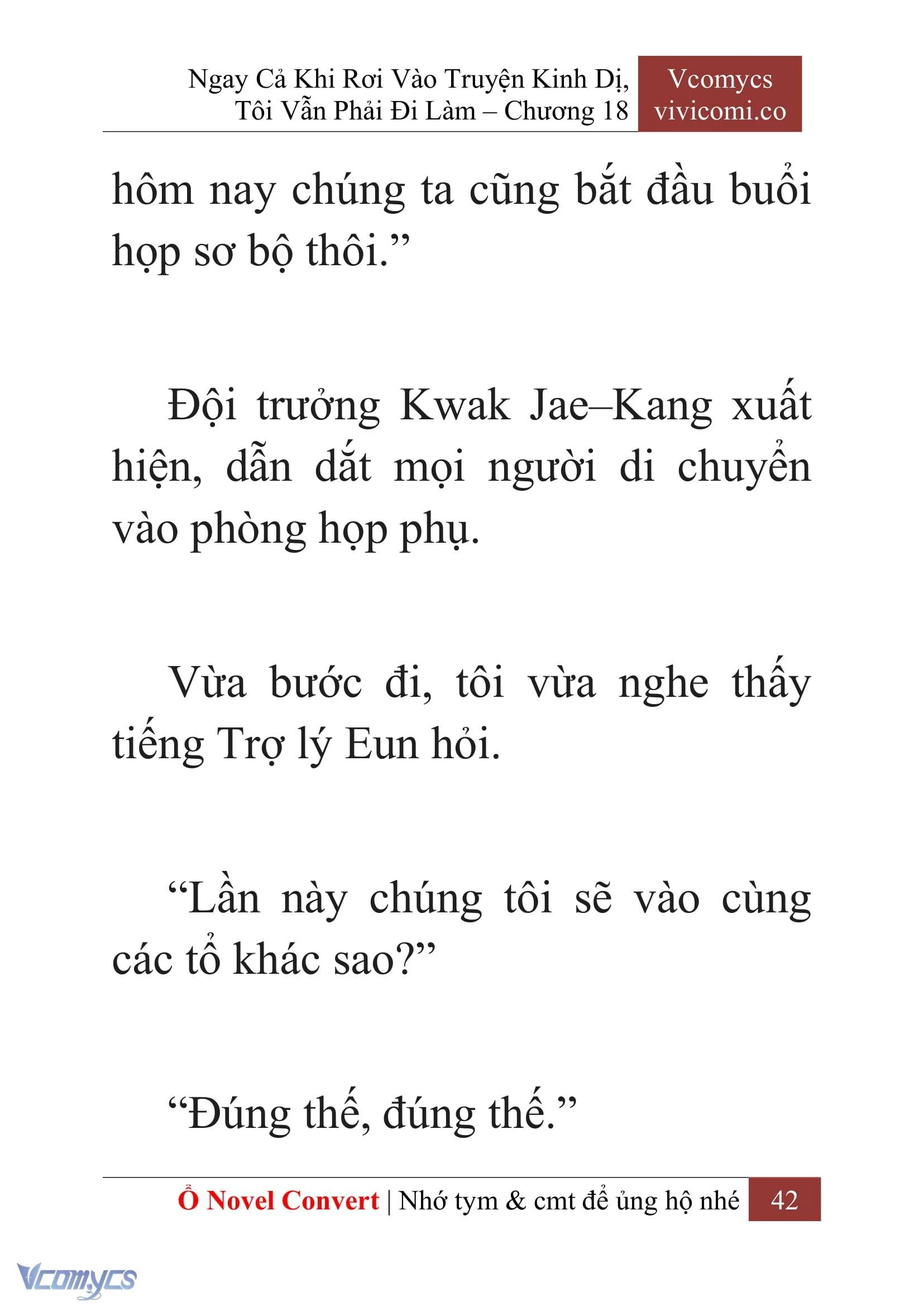 [Novel] Ngay Cả Khi Rơi Vào Truyện Kinh Dị, Tôi Vẫn Phải Đi Làm Chapter  18 - 44