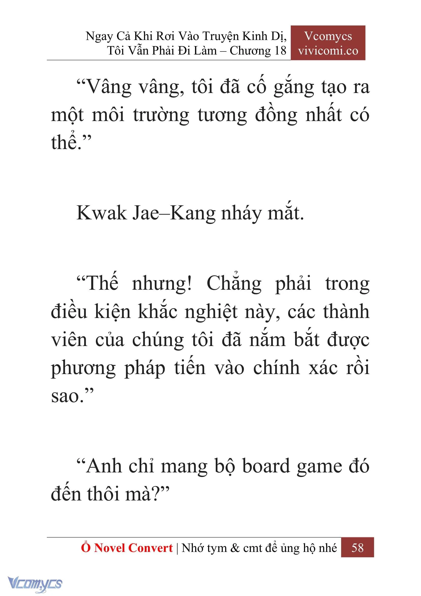 [Novel] Ngay Cả Khi Rơi Vào Truyện Kinh Dị, Tôi Vẫn Phải Đi Làm Chapter  18 - 60