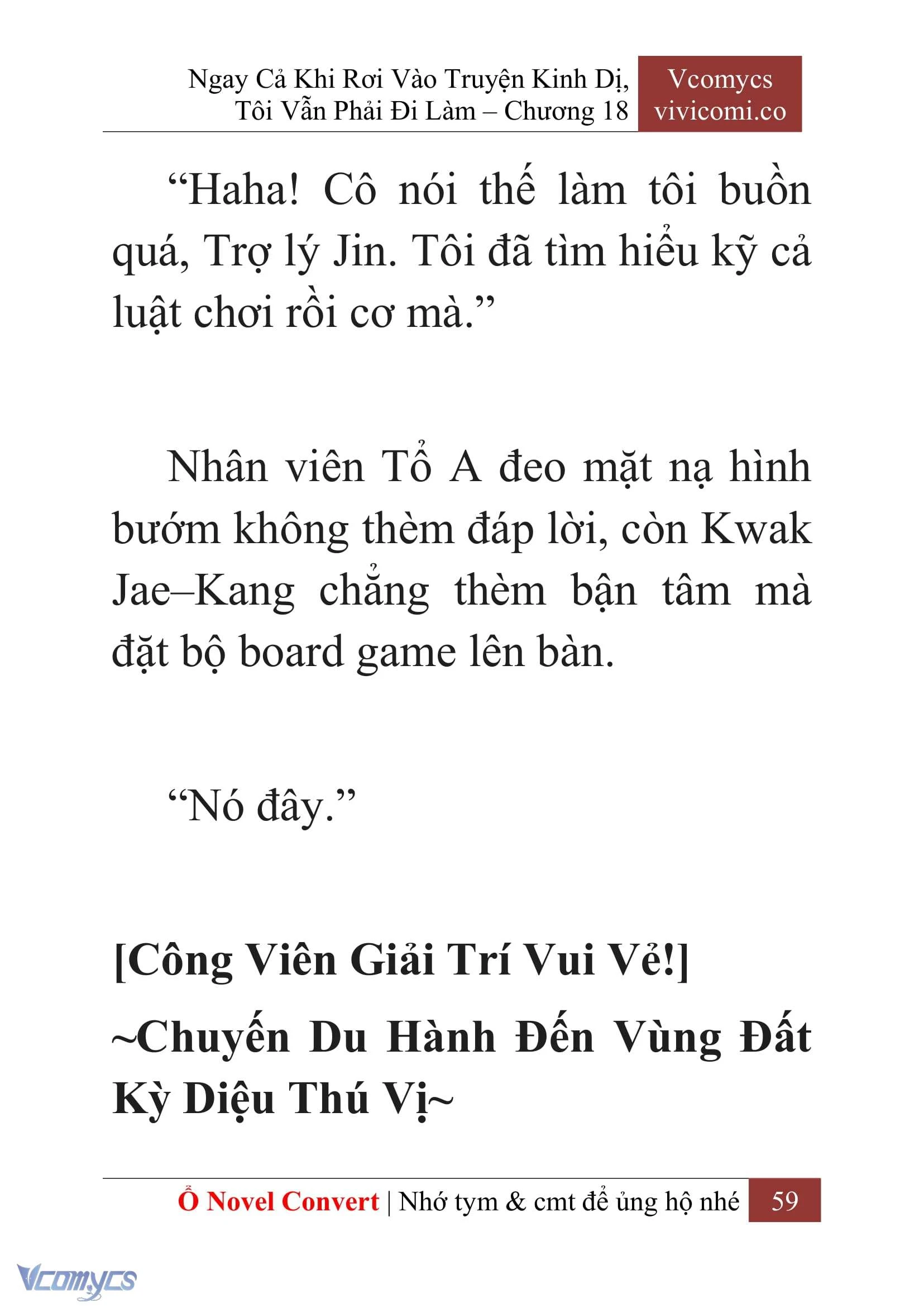 [Novel] Ngay Cả Khi Rơi Vào Truyện Kinh Dị, Tôi Vẫn Phải Đi Làm Chapter  18 - 61