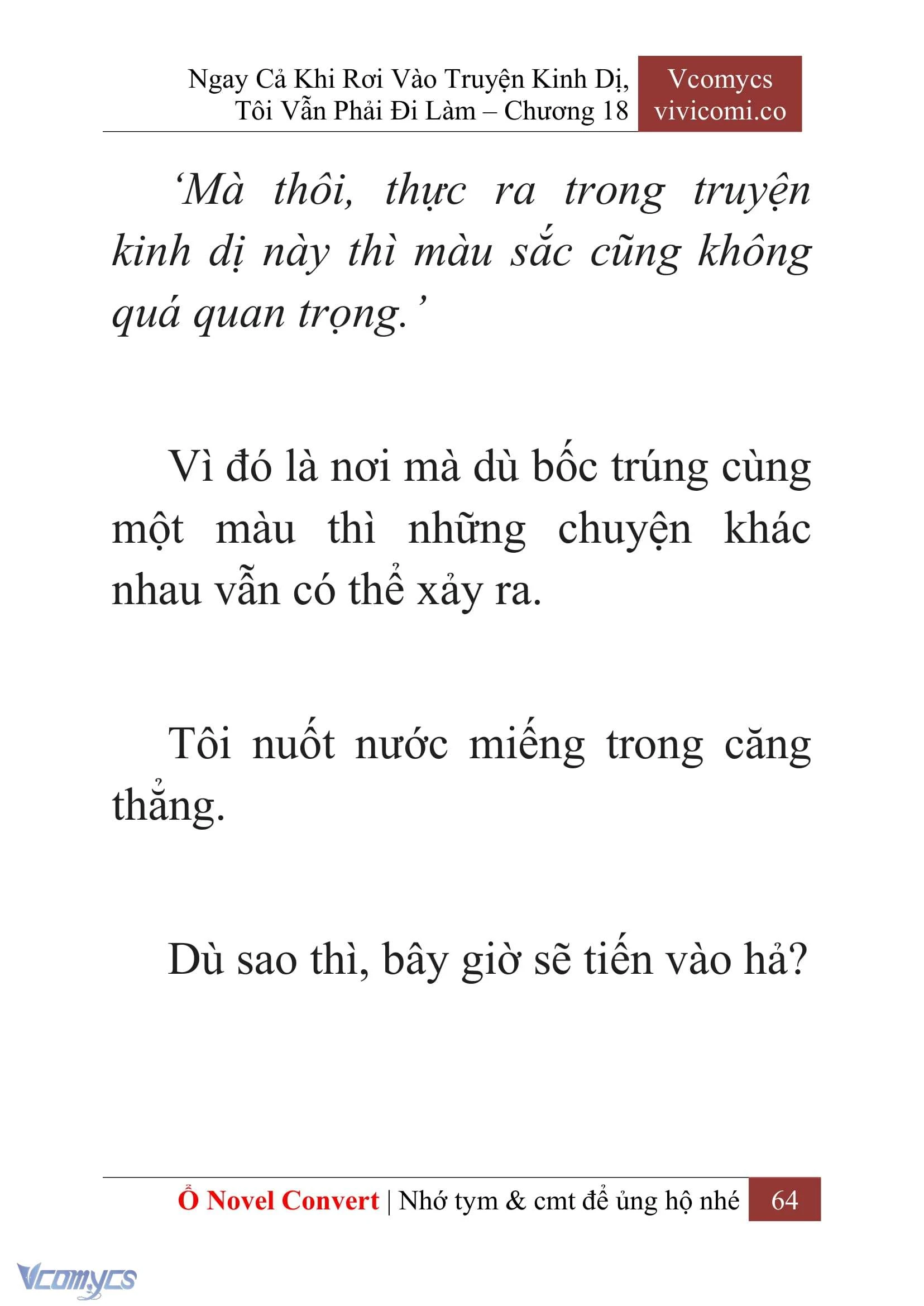[Novel] Ngay Cả Khi Rơi Vào Truyện Kinh Dị, Tôi Vẫn Phải Đi Làm Chapter  18 - 66