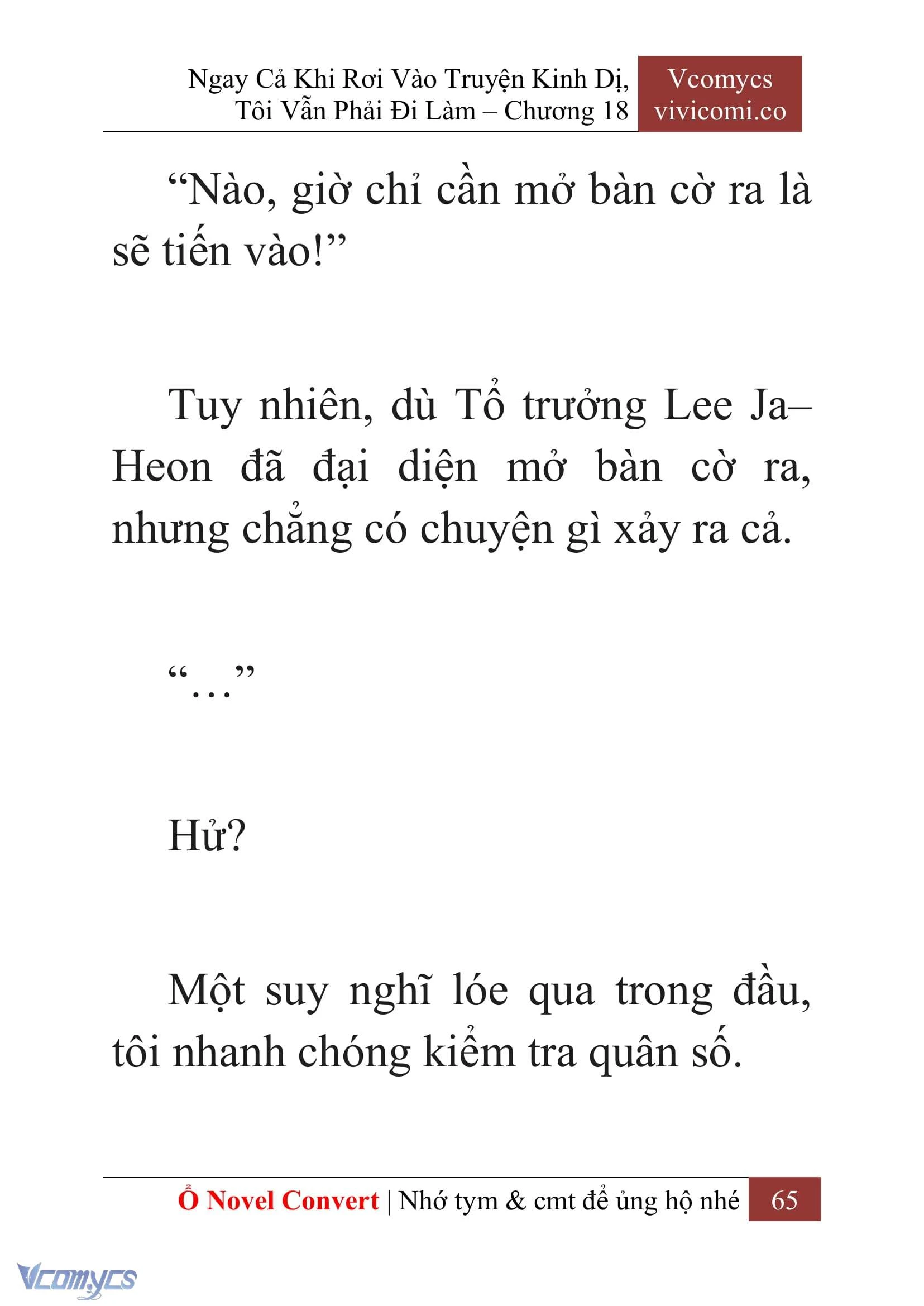 [Novel] Ngay Cả Khi Rơi Vào Truyện Kinh Dị, Tôi Vẫn Phải Đi Làm Chapter  18 - 67