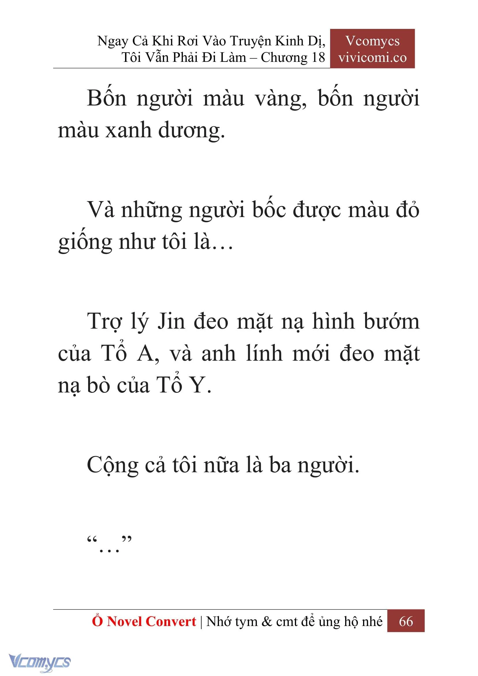 [Novel] Ngay Cả Khi Rơi Vào Truyện Kinh Dị, Tôi Vẫn Phải Đi Làm Chapter  18 - 68