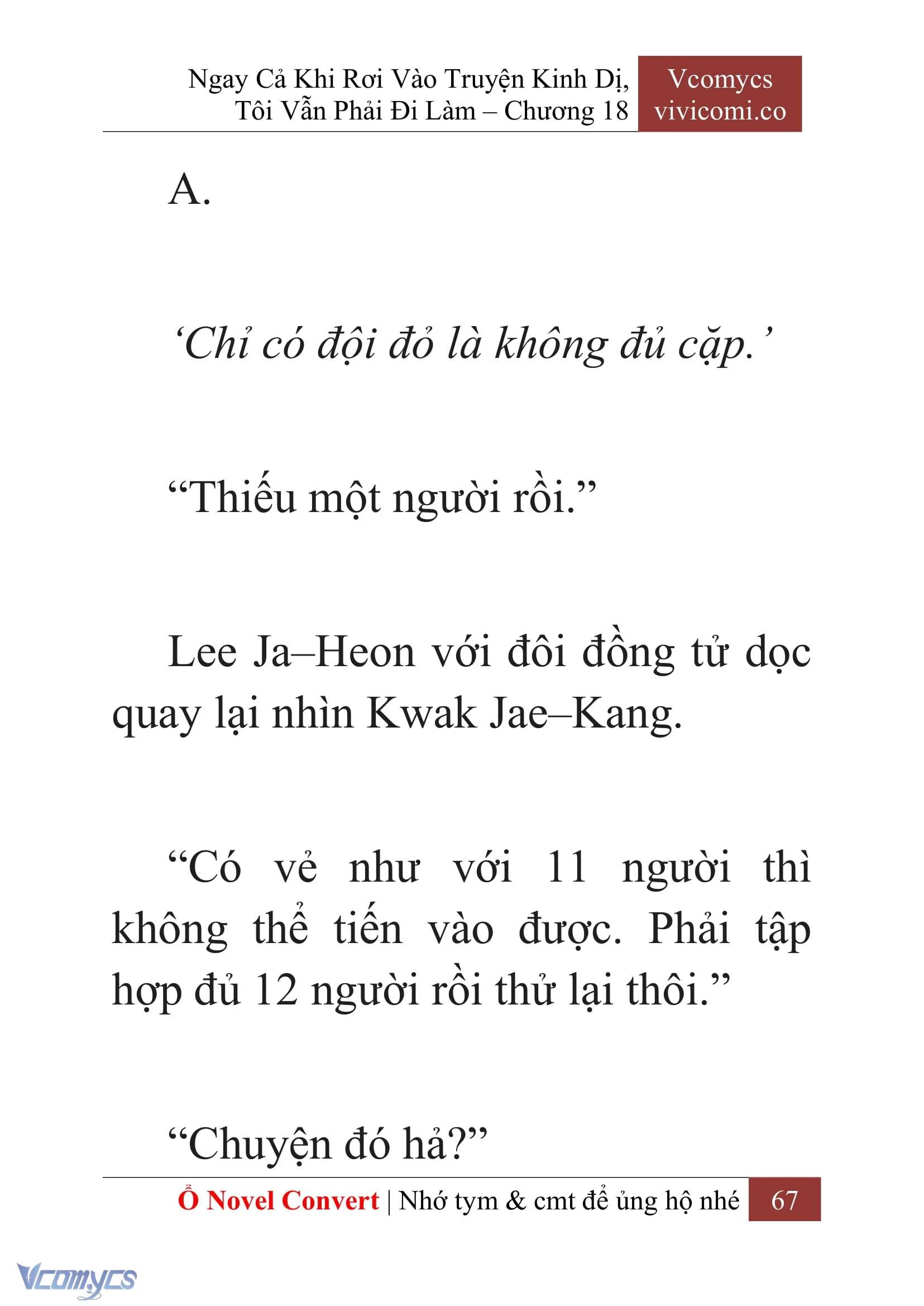[Novel] Ngay Cả Khi Rơi Vào Truyện Kinh Dị, Tôi Vẫn Phải Đi Làm Chapter  18 - 69