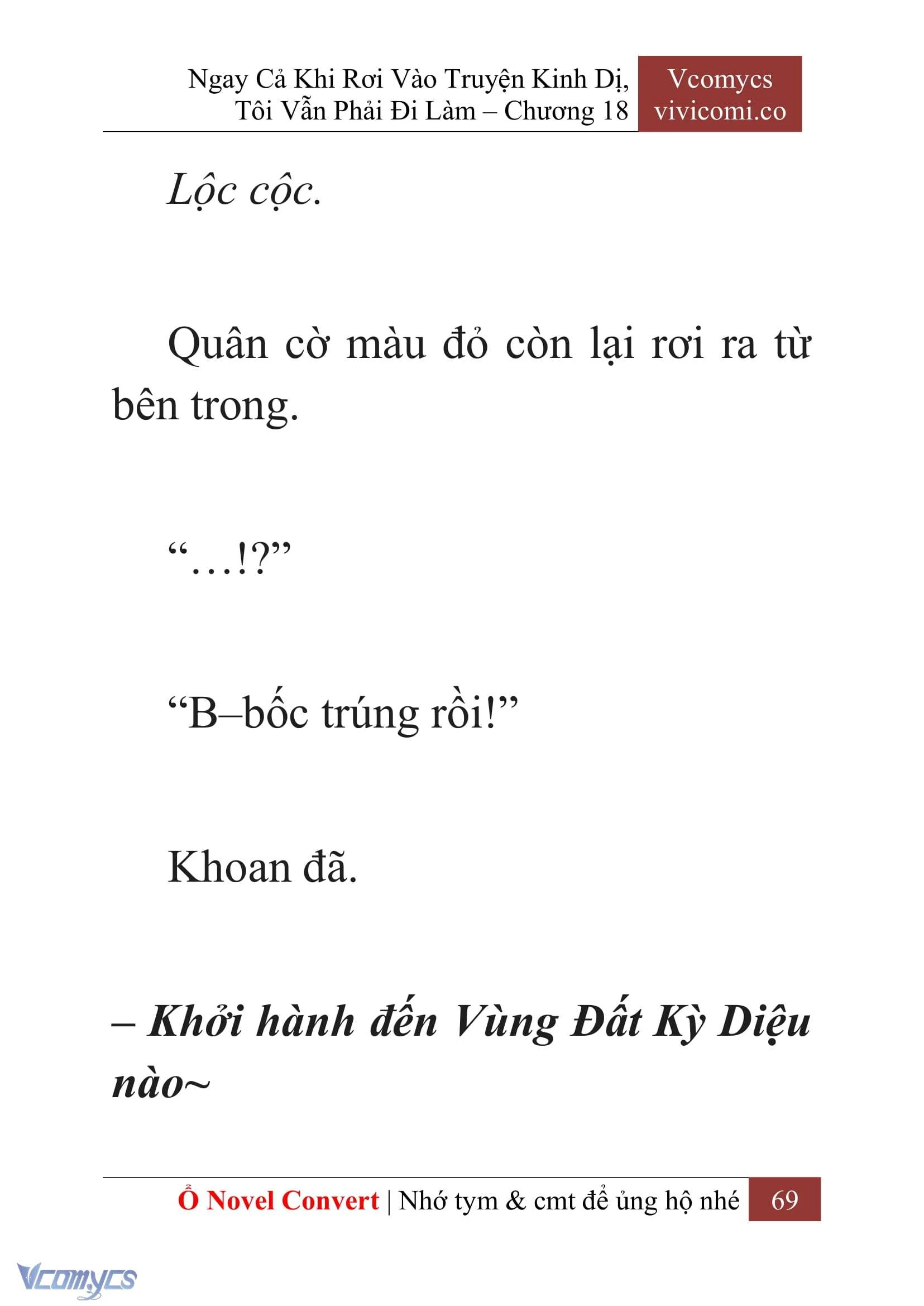 [Novel] Ngay Cả Khi Rơi Vào Truyện Kinh Dị, Tôi Vẫn Phải Đi Làm Chapter  18 - 71