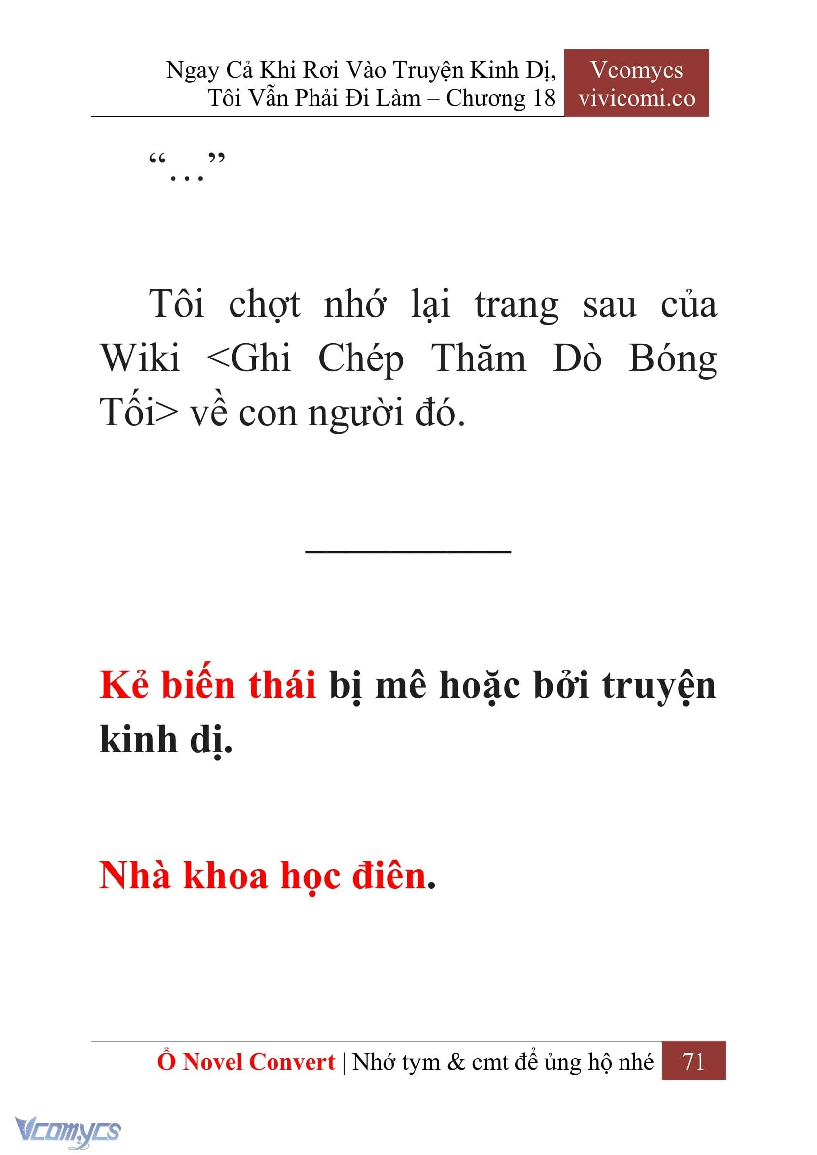 [Novel] Ngay Cả Khi Rơi Vào Truyện Kinh Dị, Tôi Vẫn Phải Đi Làm Chapter  18 - 73