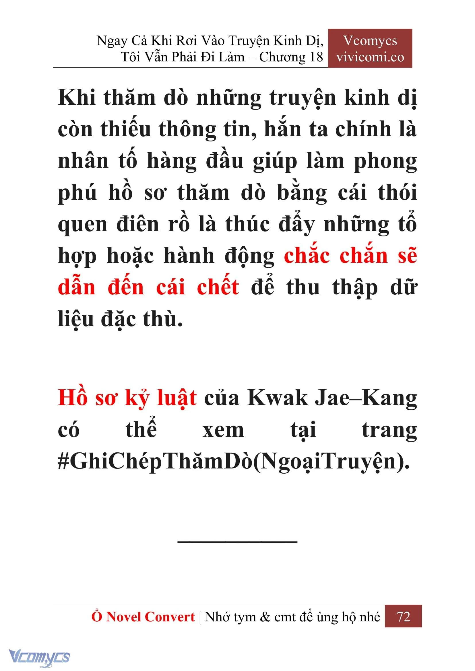[Novel] Ngay Cả Khi Rơi Vào Truyện Kinh Dị, Tôi Vẫn Phải Đi Làm Chapter  18 - 74