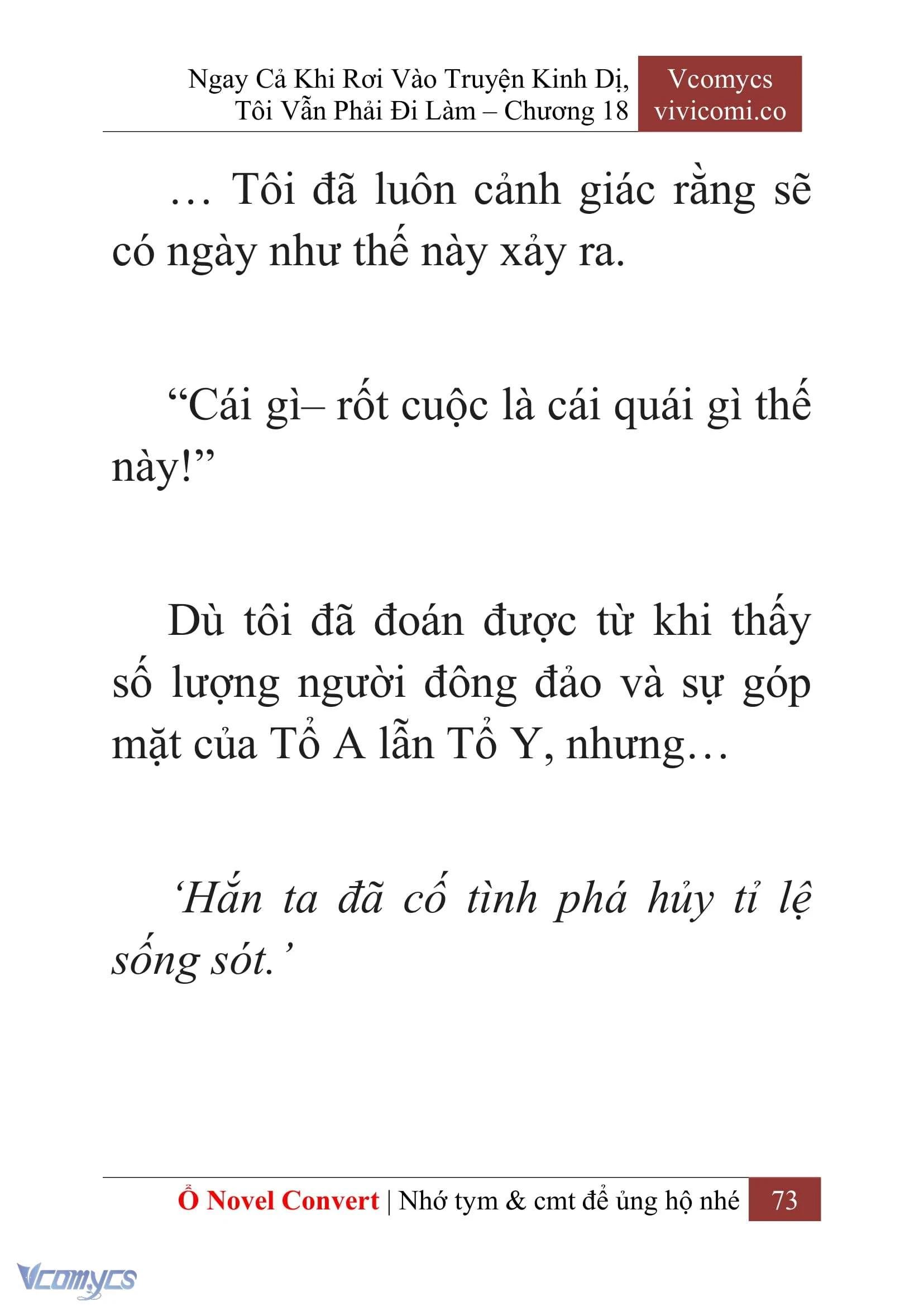 [Novel] Ngay Cả Khi Rơi Vào Truyện Kinh Dị, Tôi Vẫn Phải Đi Làm Chapter  18 - 75