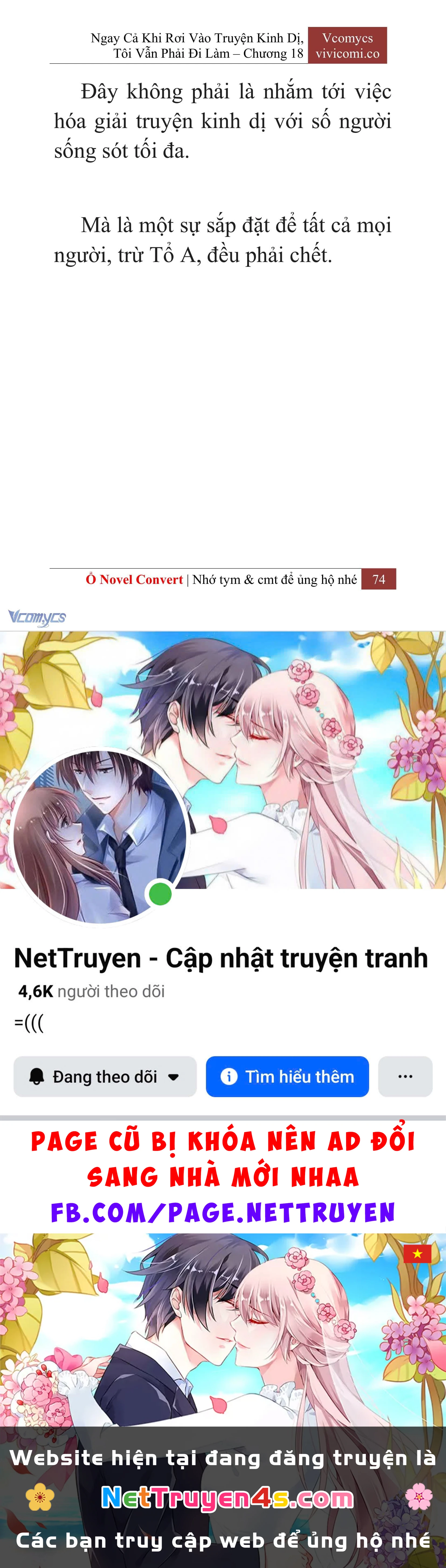 [Novel] Ngay Cả Khi Rơi Vào Truyện Kinh Dị, Tôi Vẫn Phải Đi Làm Chapter  18 - 76