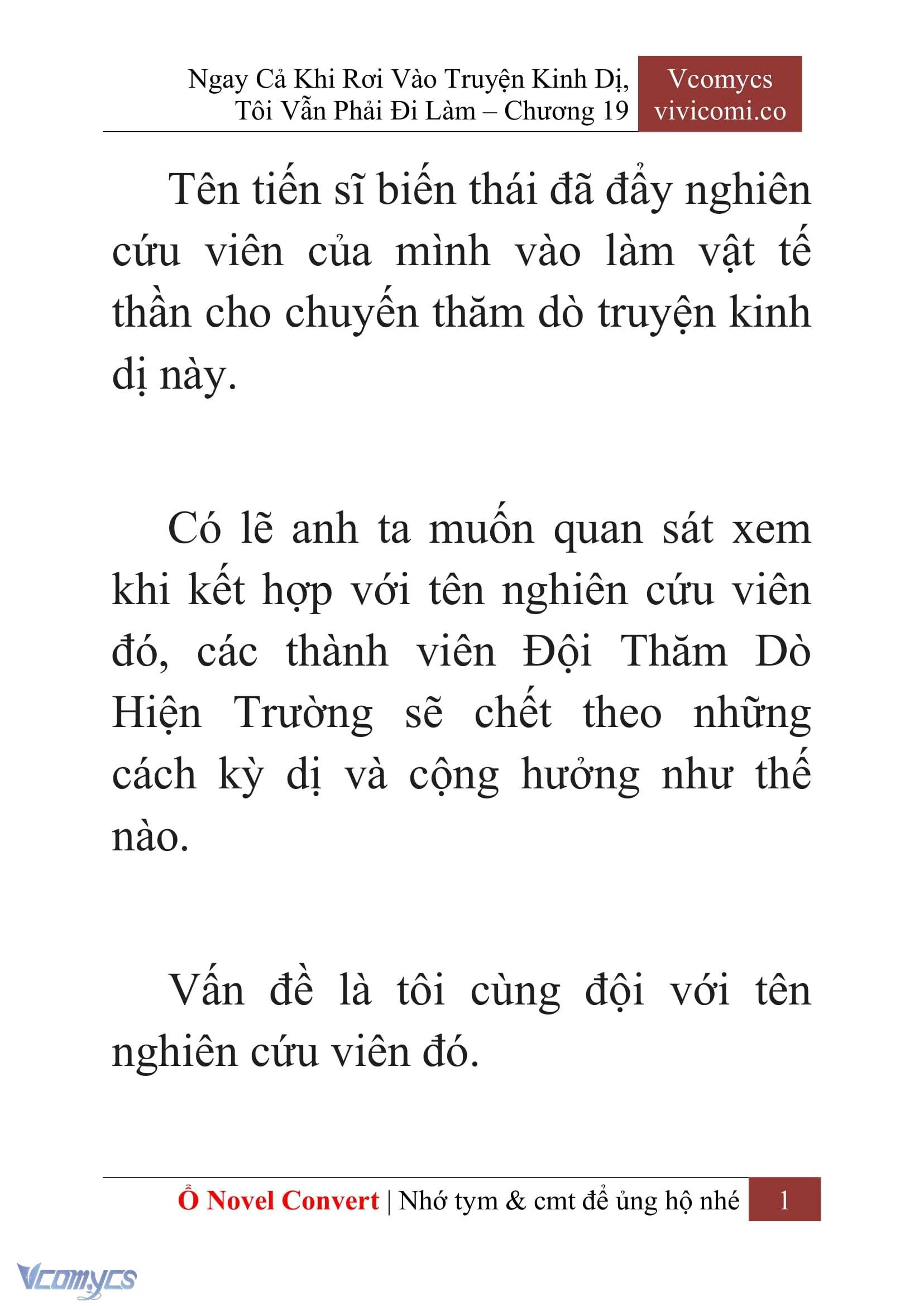 [Novel] Ngay Cả Khi Rơi Vào Truyện Kinh Dị, Tôi Vẫn Phải Đi Làm Chapter  19 - 3