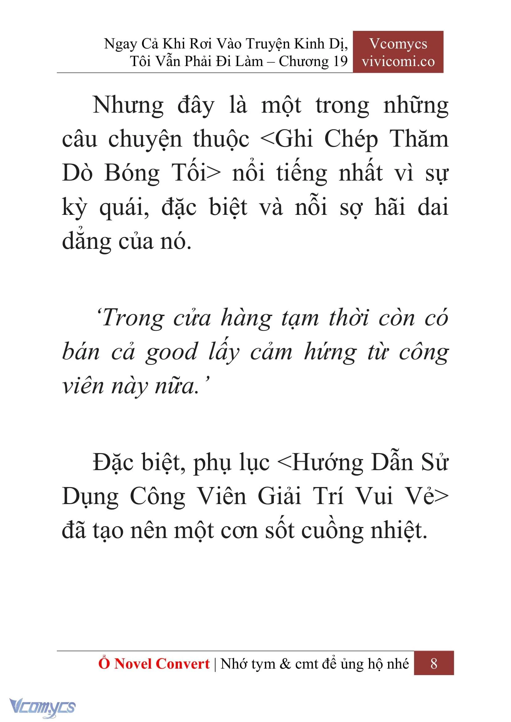 [Novel] Ngay Cả Khi Rơi Vào Truyện Kinh Dị, Tôi Vẫn Phải Đi Làm Chapter  19 - 10