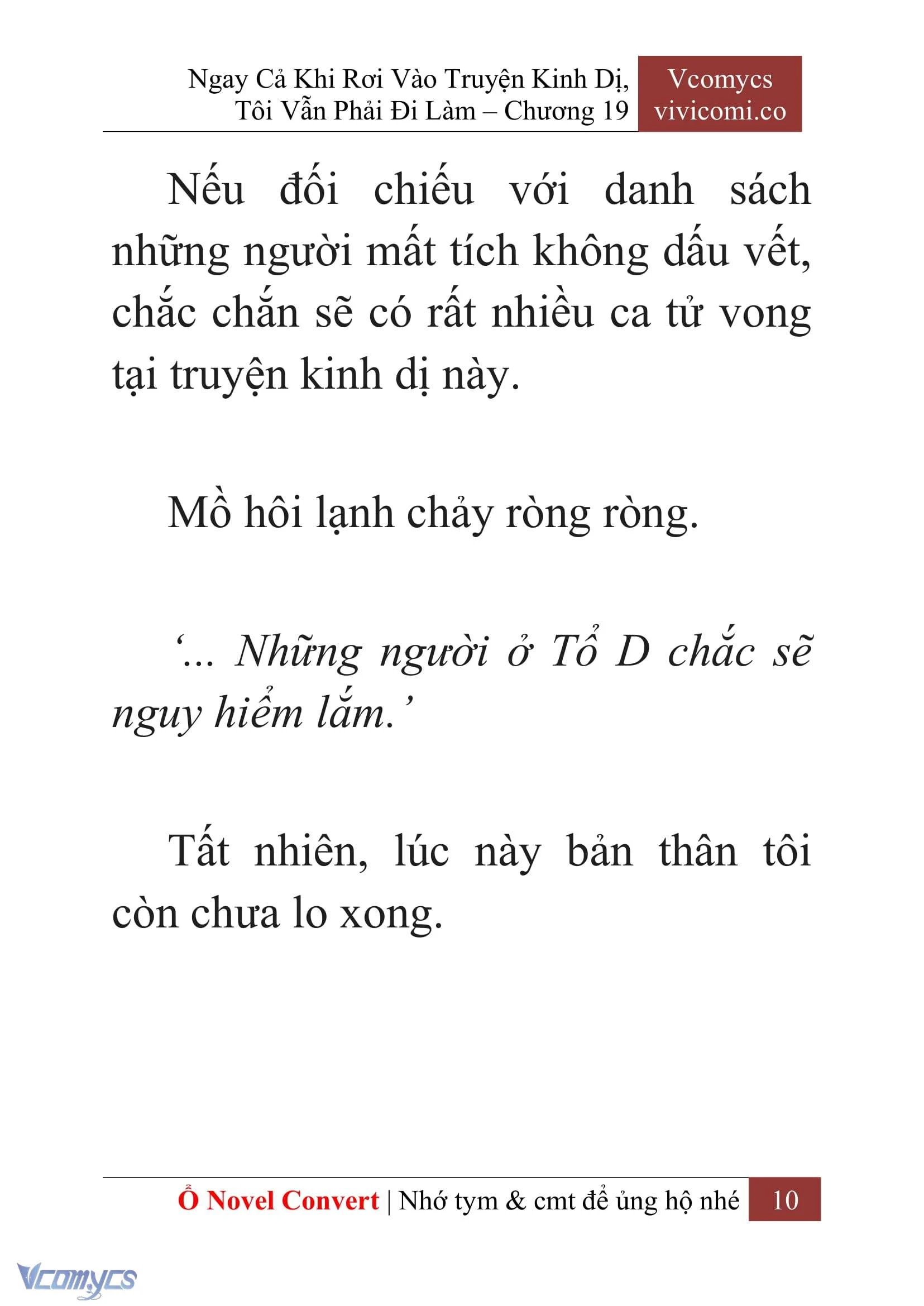 [Novel] Ngay Cả Khi Rơi Vào Truyện Kinh Dị, Tôi Vẫn Phải Đi Làm Chapter  19 - 12