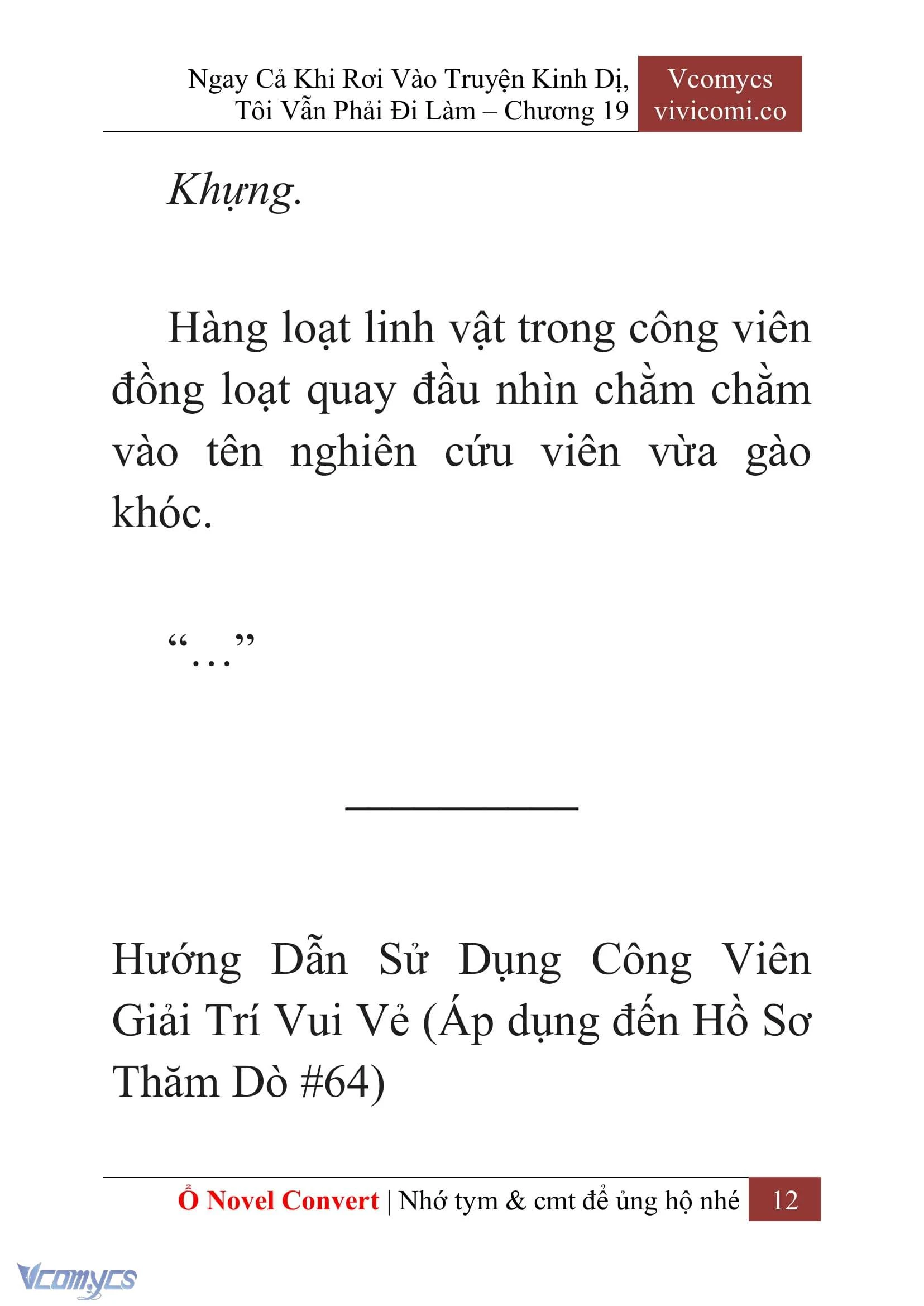 [Novel] Ngay Cả Khi Rơi Vào Truyện Kinh Dị, Tôi Vẫn Phải Đi Làm Chapter  19 - 14