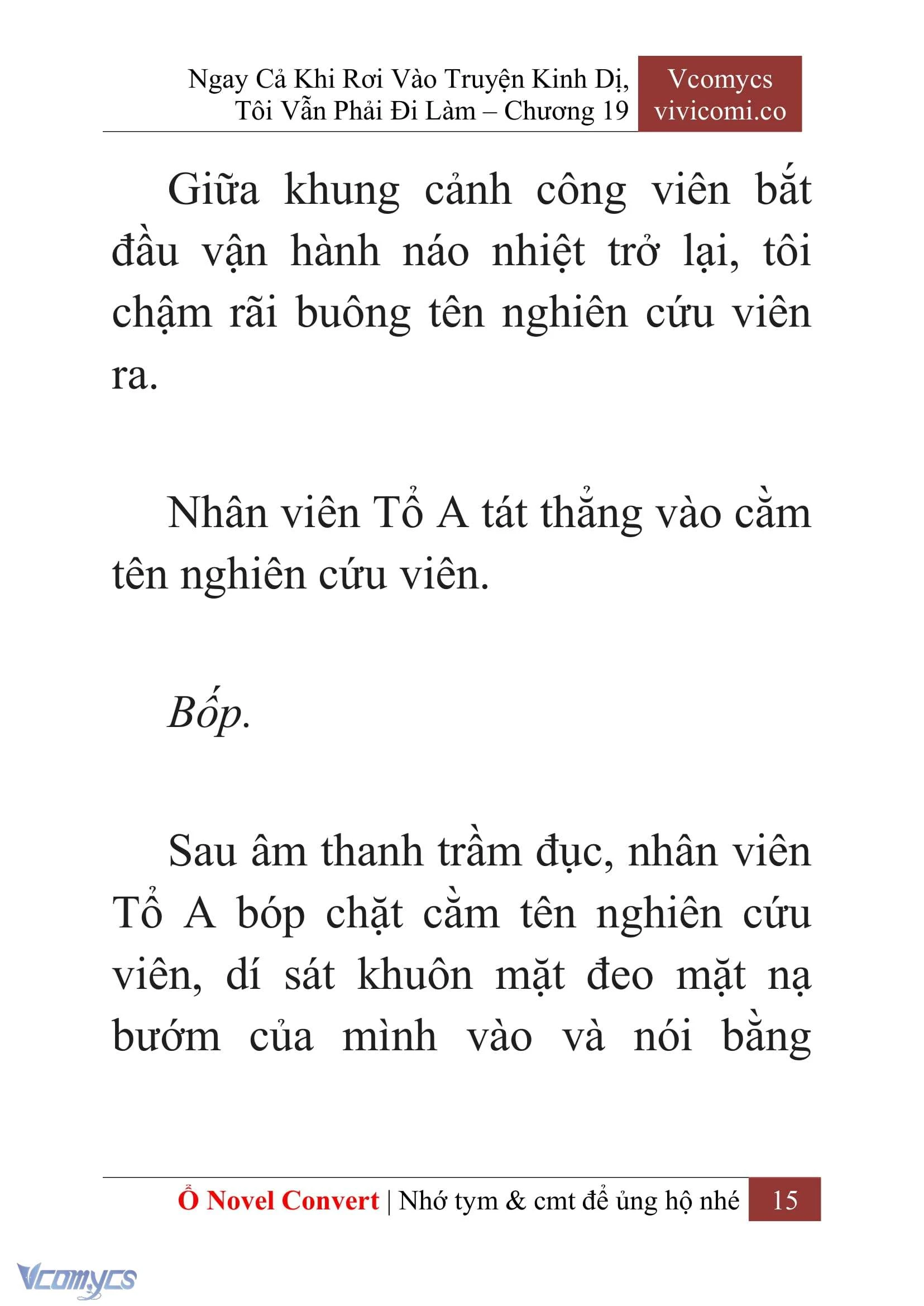 [Novel] Ngay Cả Khi Rơi Vào Truyện Kinh Dị, Tôi Vẫn Phải Đi Làm Chapter  19 - 17