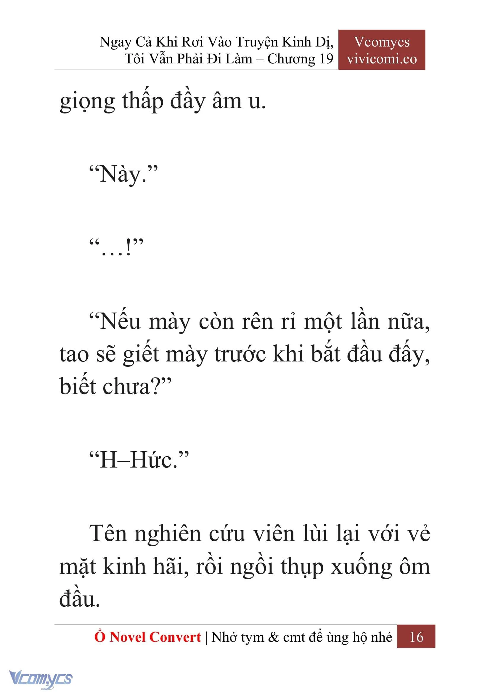 [Novel] Ngay Cả Khi Rơi Vào Truyện Kinh Dị, Tôi Vẫn Phải Đi Làm Chapter  19 - 18