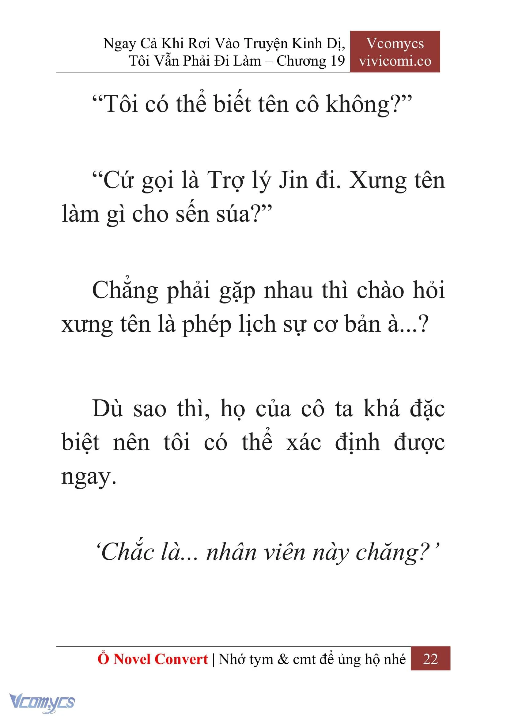 [Novel] Ngay Cả Khi Rơi Vào Truyện Kinh Dị, Tôi Vẫn Phải Đi Làm Chapter  19 - 24