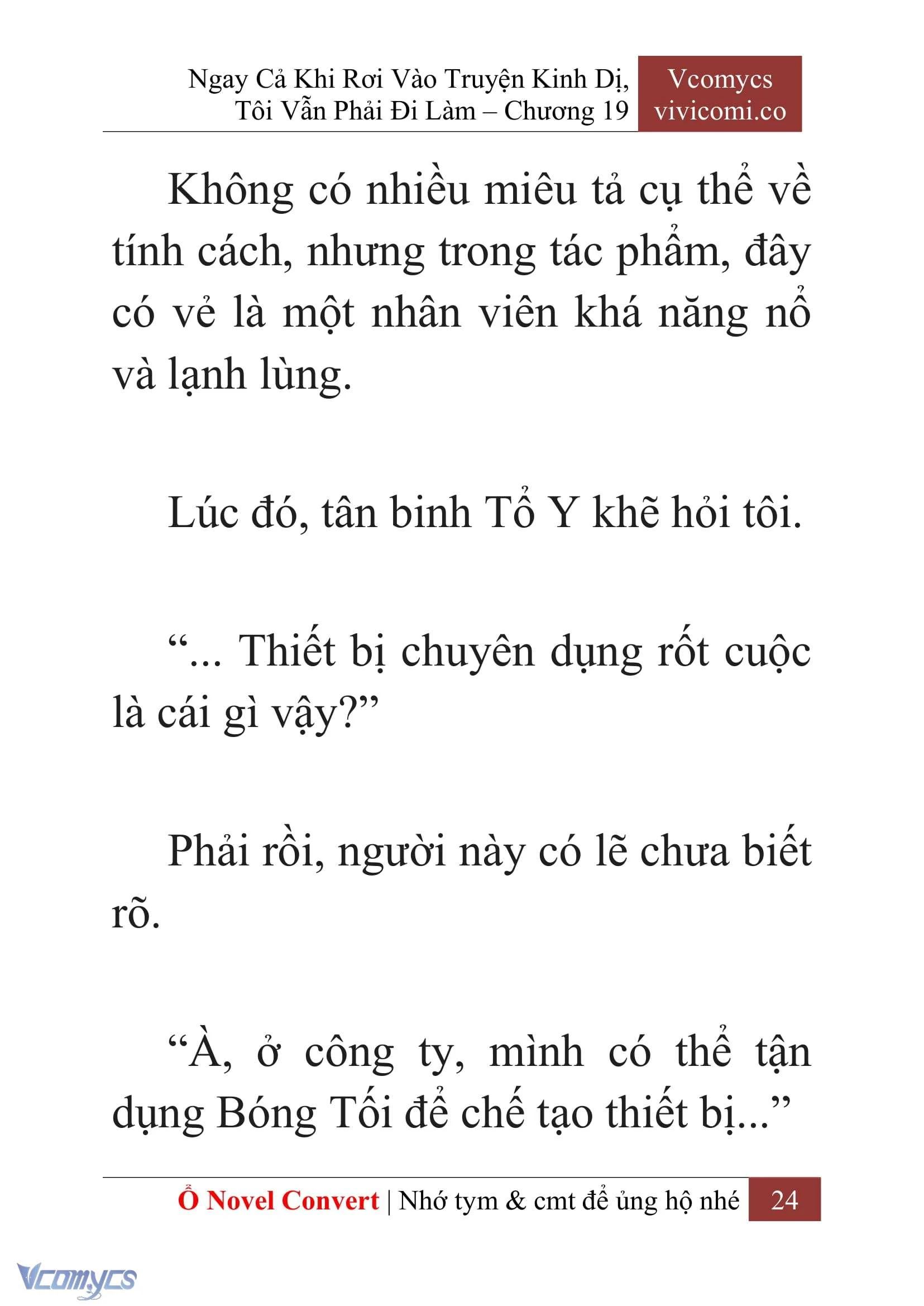 [Novel] Ngay Cả Khi Rơi Vào Truyện Kinh Dị, Tôi Vẫn Phải Đi Làm Chapter  19 - 26
