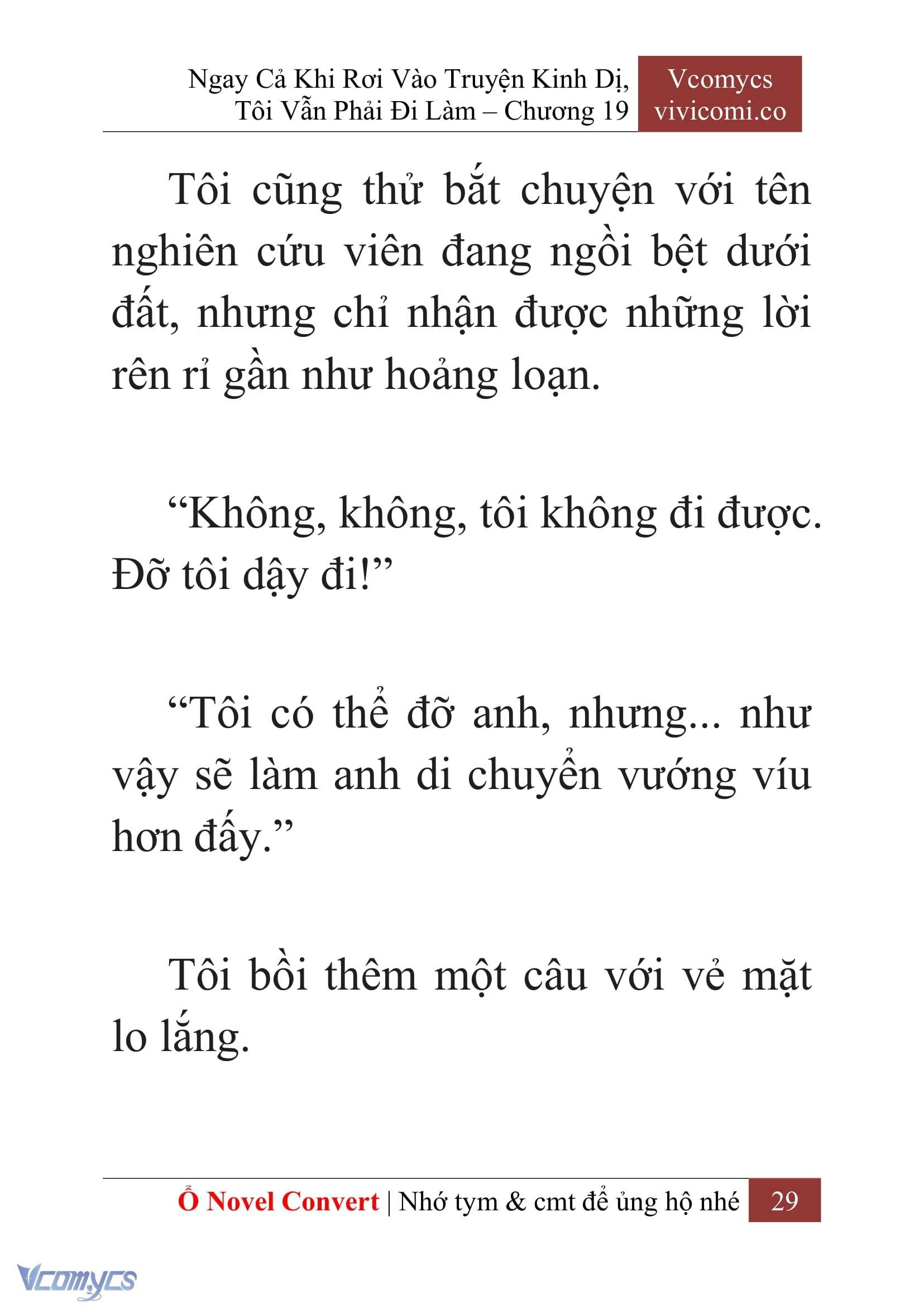 [Novel] Ngay Cả Khi Rơi Vào Truyện Kinh Dị, Tôi Vẫn Phải Đi Làm Chapter  19 - 31