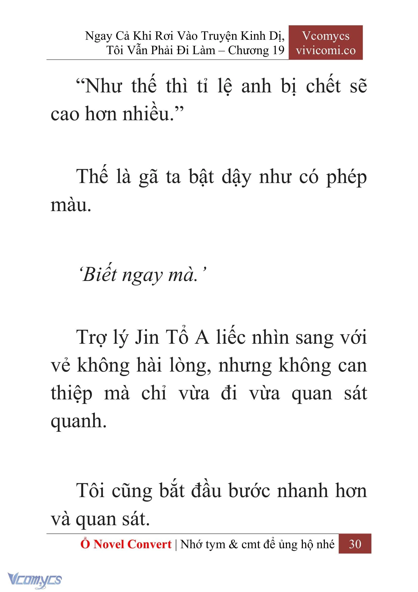 [Novel] Ngay Cả Khi Rơi Vào Truyện Kinh Dị, Tôi Vẫn Phải Đi Làm Chapter  19 - 32