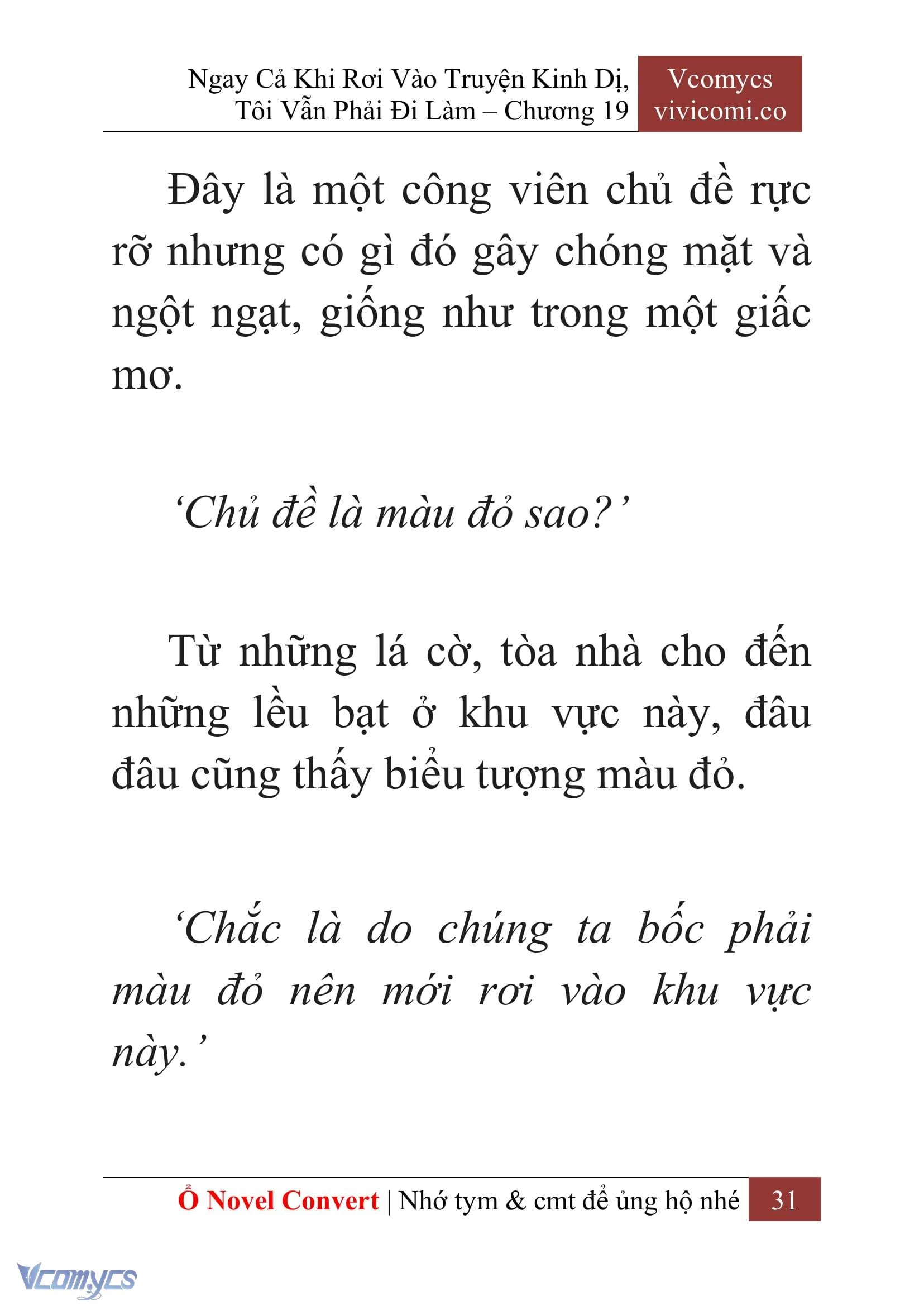 [Novel] Ngay Cả Khi Rơi Vào Truyện Kinh Dị, Tôi Vẫn Phải Đi Làm Chapter  19 - 33