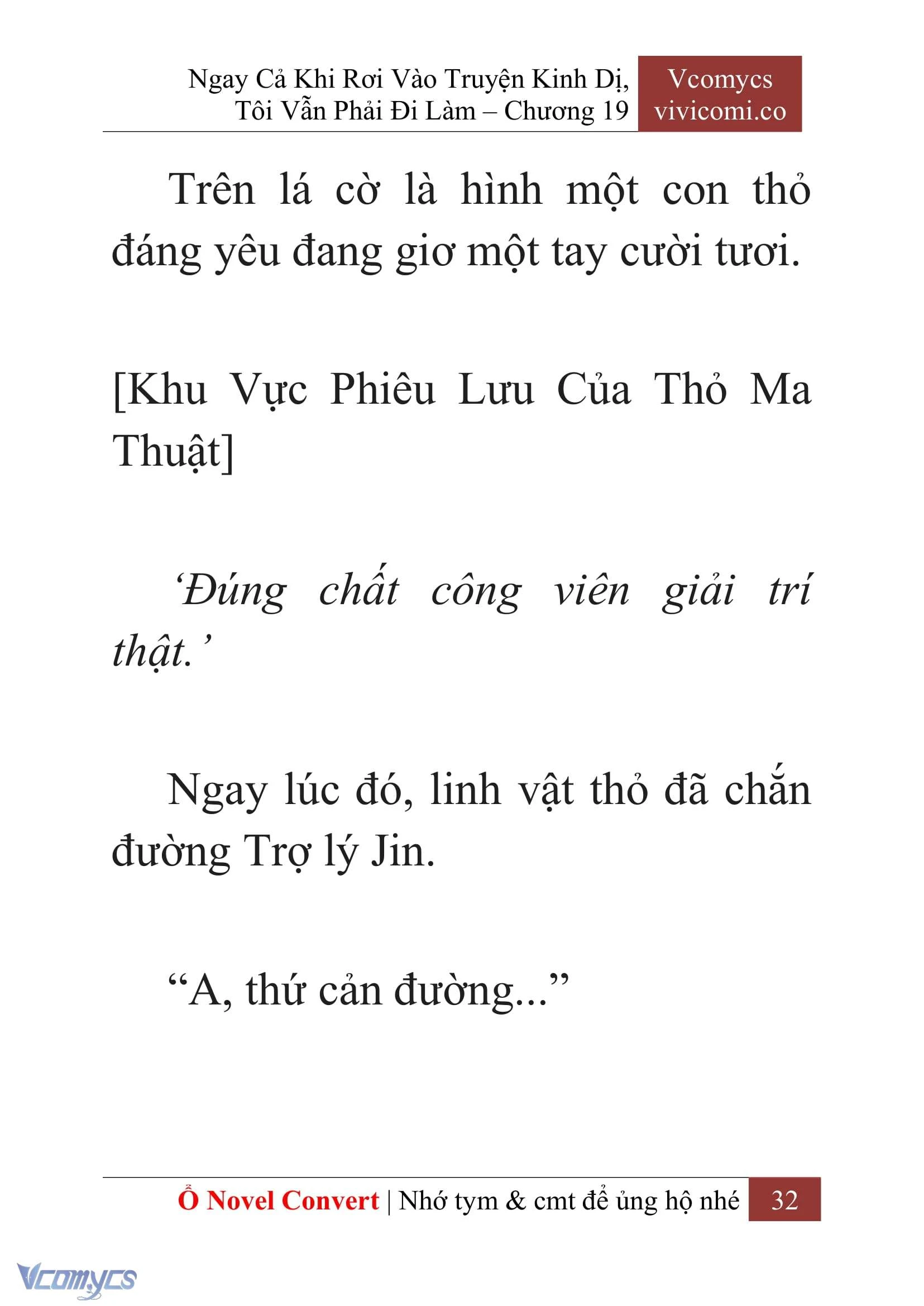 [Novel] Ngay Cả Khi Rơi Vào Truyện Kinh Dị, Tôi Vẫn Phải Đi Làm Chapter  19 - 34