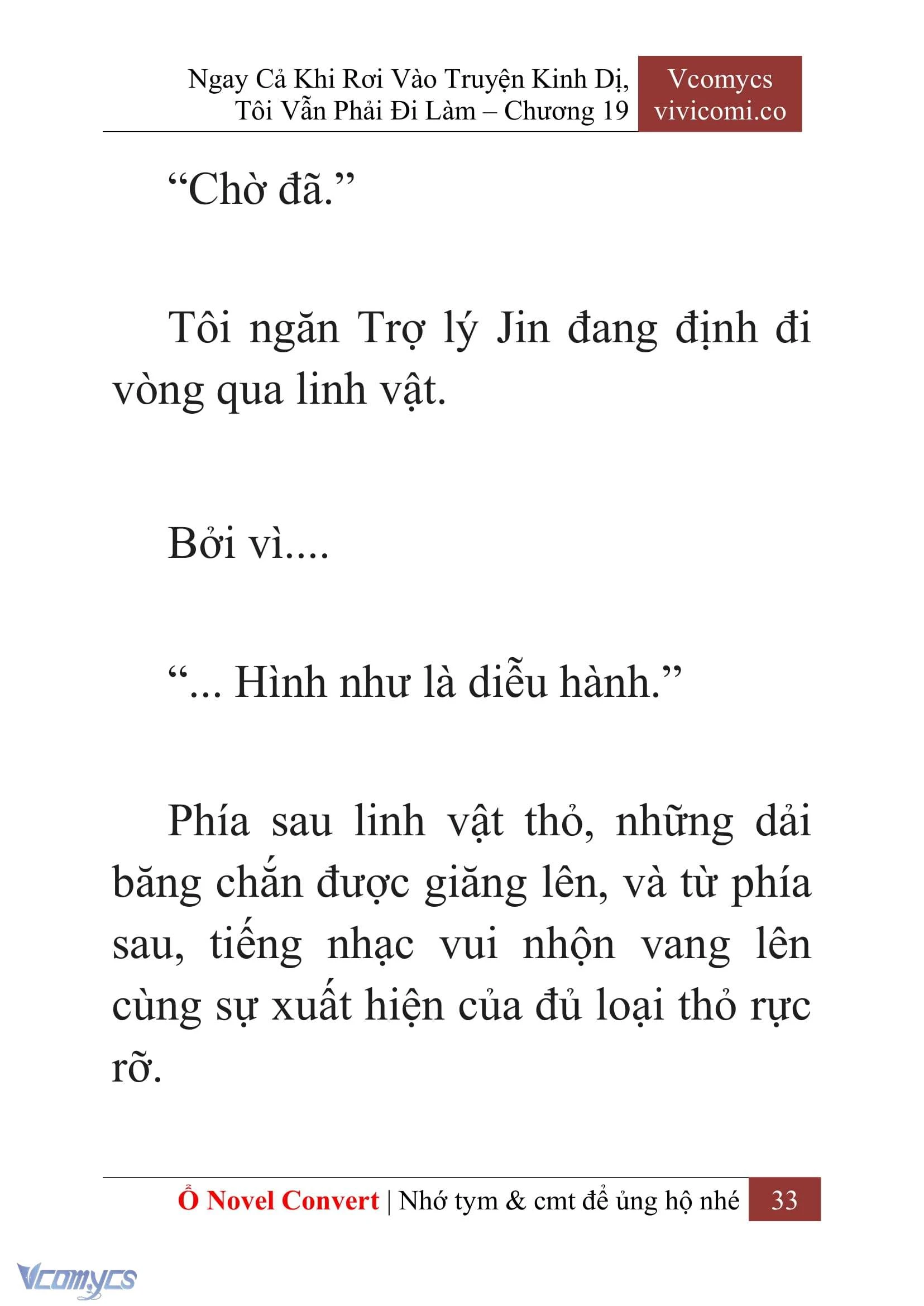 [Novel] Ngay Cả Khi Rơi Vào Truyện Kinh Dị, Tôi Vẫn Phải Đi Làm Chapter  19 - 35